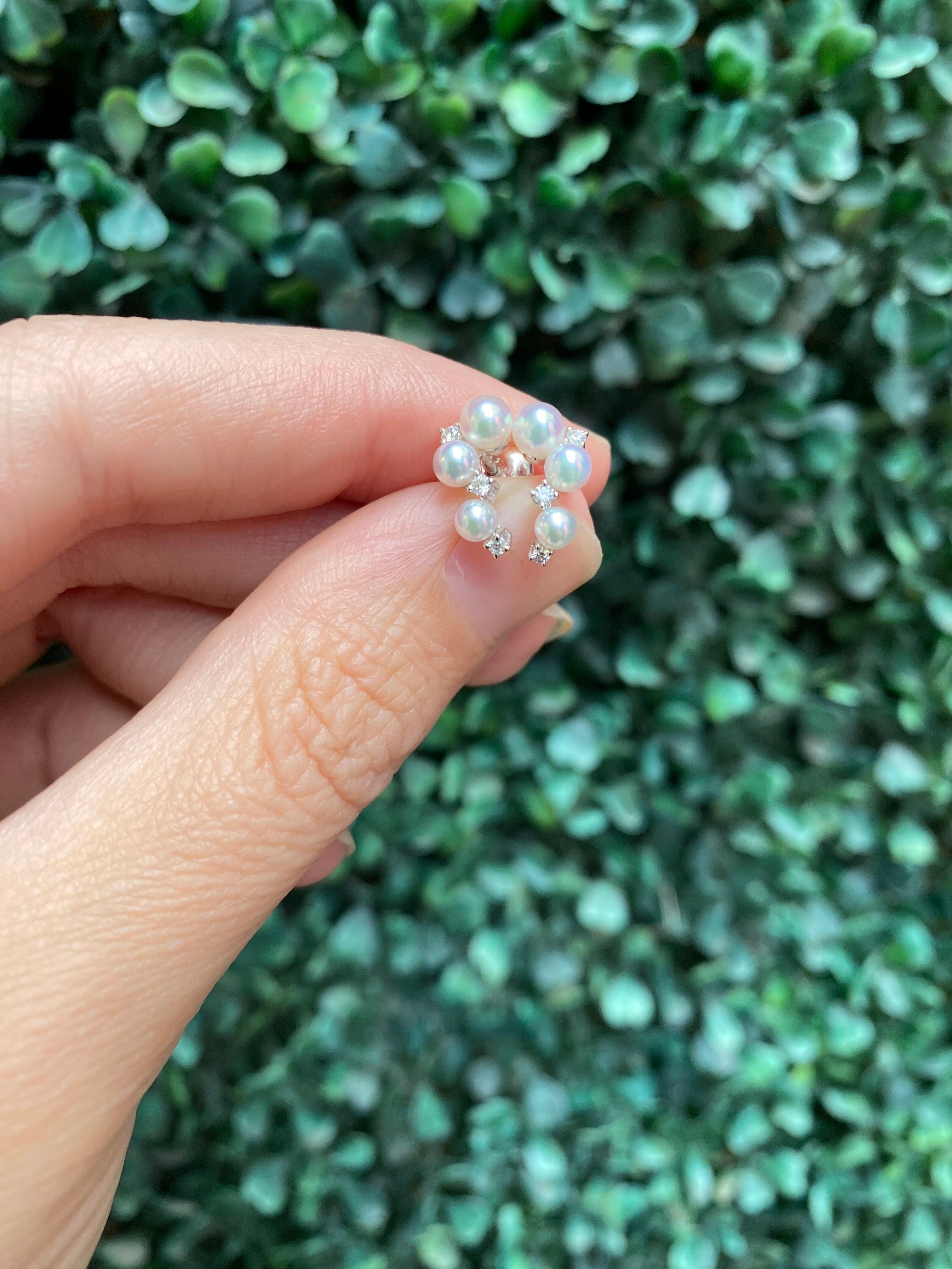 Mikimoto Graduating Akoya Pearl and Diamond Cluster Earrings 4