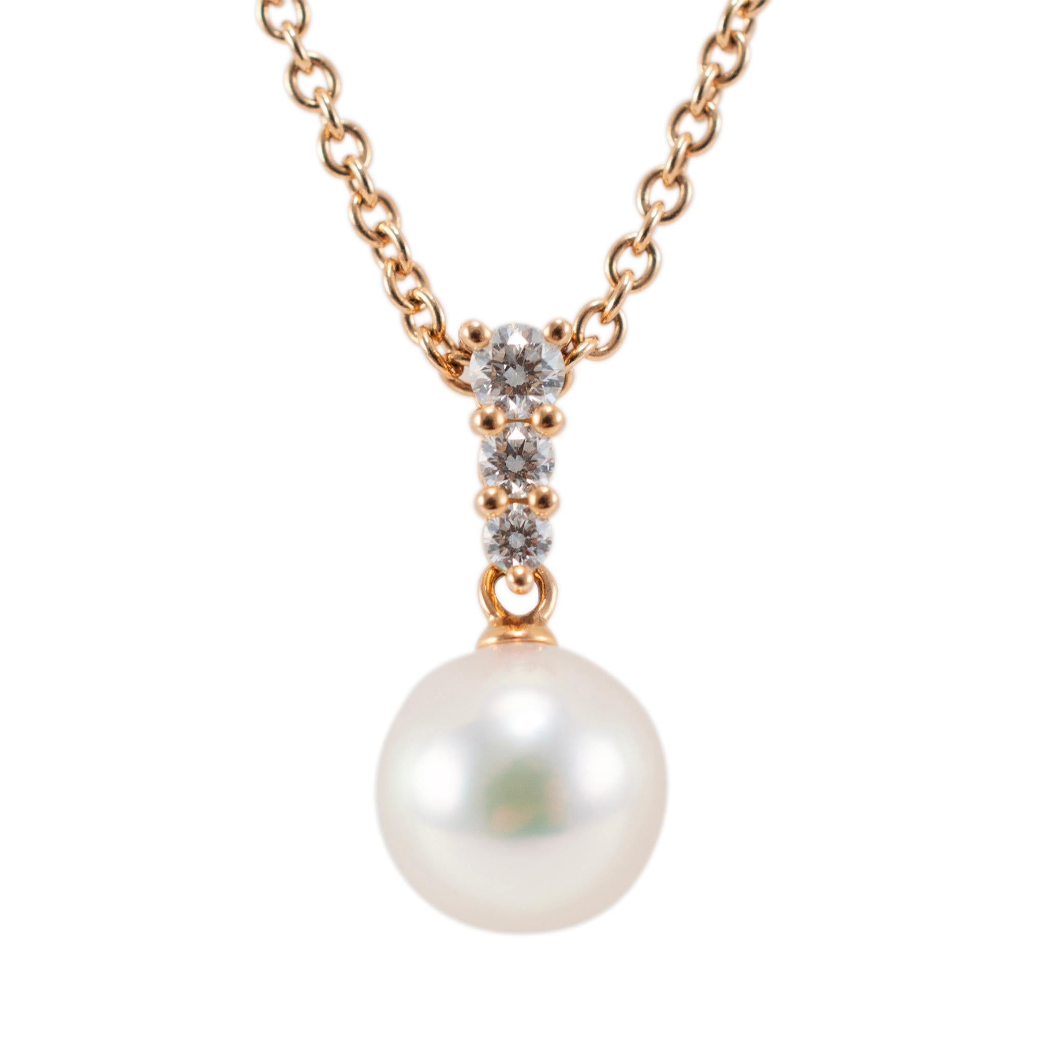 Brand: Mikimoto 

Gender: Ladies

Metal Type: 18K Rose Gold 

Length: 18.00 inches

Weight: 4.92 grams

One ladies 18K Rose gold single strand collar diamond and pearl necklace. The metal was tested and determined to be 18K Rose gold. Engraved with