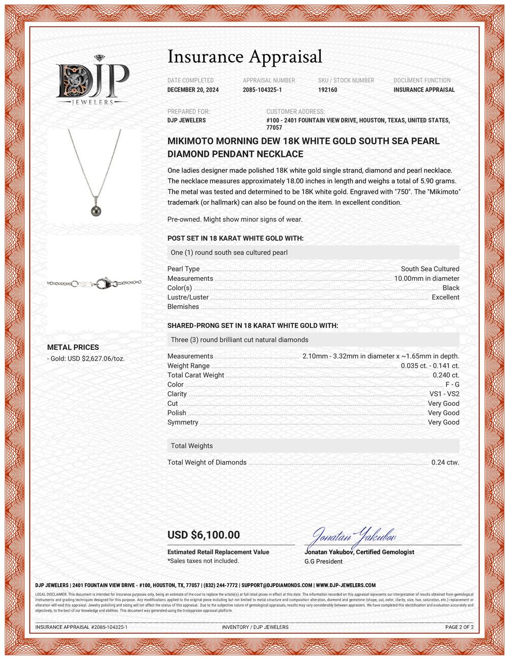 Mikimoto Morning Dew 18K White Gold South Sea Pearl Diamond Pendant Necklace For Sale 2