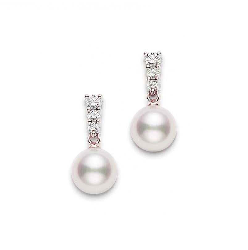 Taille ronde Mikimoto Morning Dew Akoya perles de culture PEA642DZ en vente