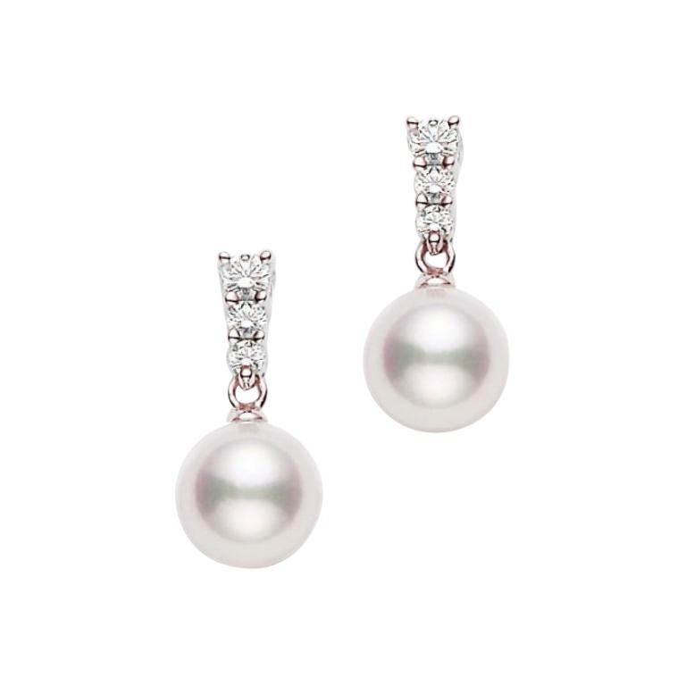 Mikimoto Morning Dew Akoya Cultured Pearl Earrings PEA642DZ For Sale at ...