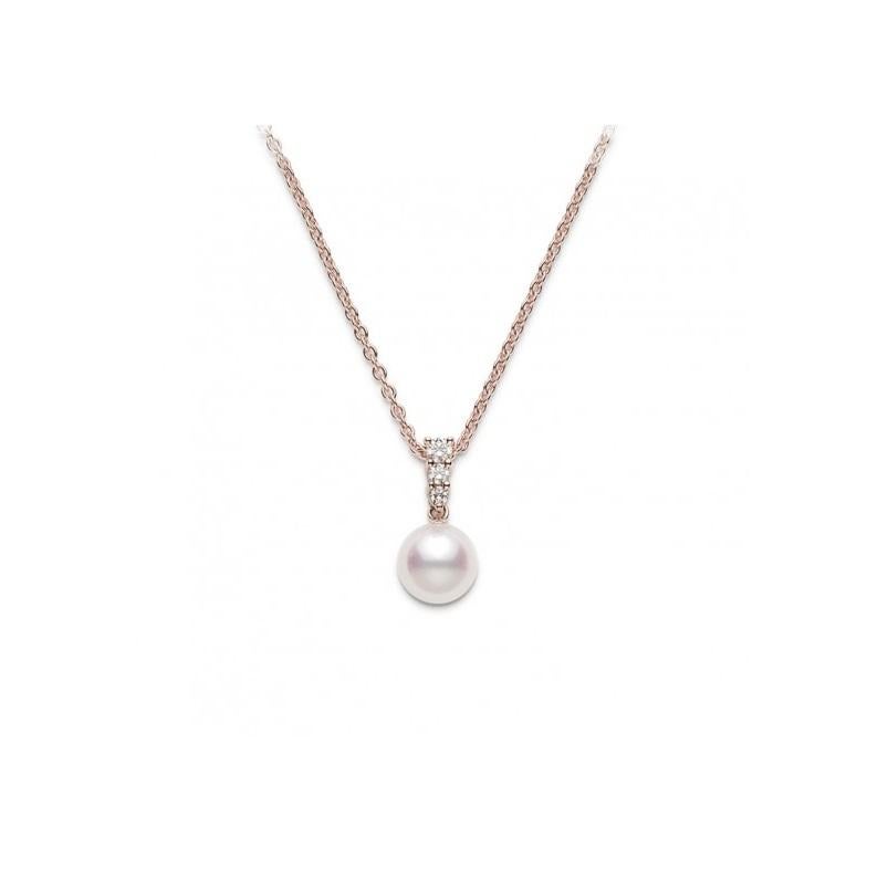 Round Cut Mikimoto Morning Dew Akoya Cultured Pearl Pendant PPA403DZ For Sale