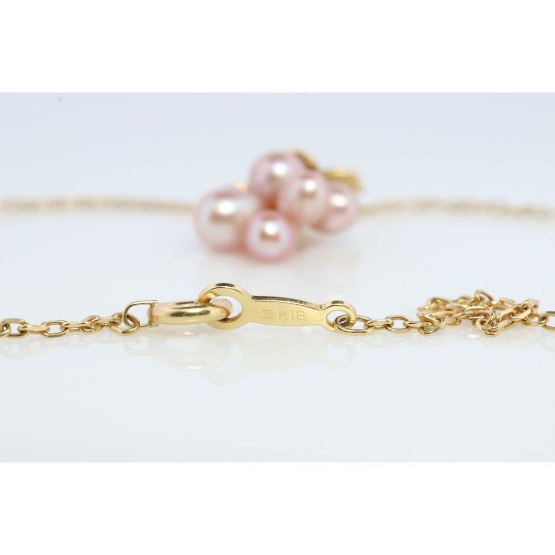Mikimoto Halskette. 18 Karat Gold Mikimoto Perlen-Cluster-Anhänger. Mikimoto 2