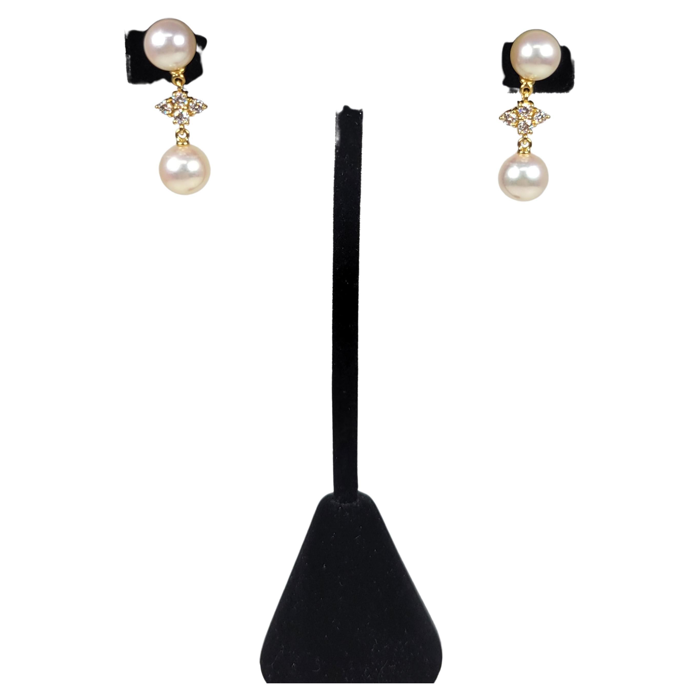 Mikimoto Boucles d'oreilles en or jaune 18 carats avec perles et diamants