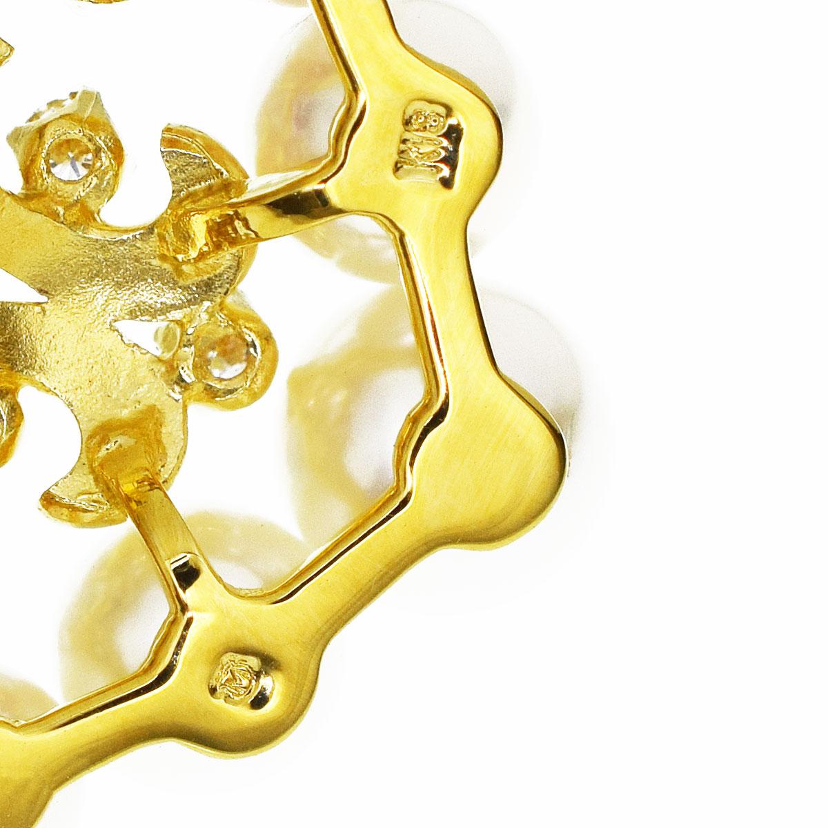 Mikimoto Pearl Diamond 18 Karat Yellow Gold Pendant Necklace 2