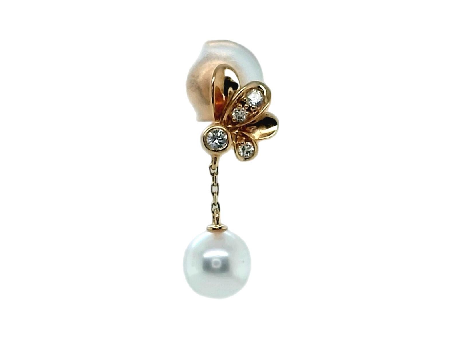 Contemporary Mikimoto Pearl & Diamond rose gold Dandelion earrings  PEH 5434D Z.  For Sale