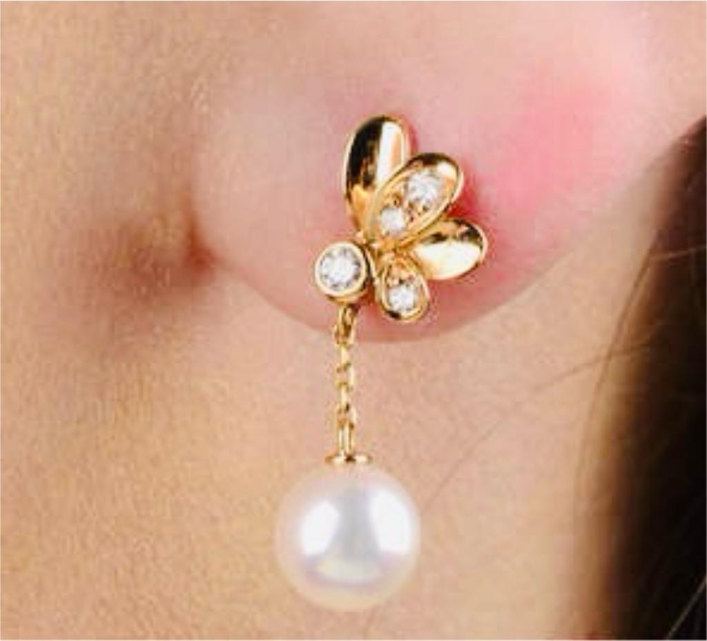 Taille brillant Boucles d'oreilles Dandelion en or rose avec perles et diamants de Mikimoto  PEH 5434D Z.  en vente