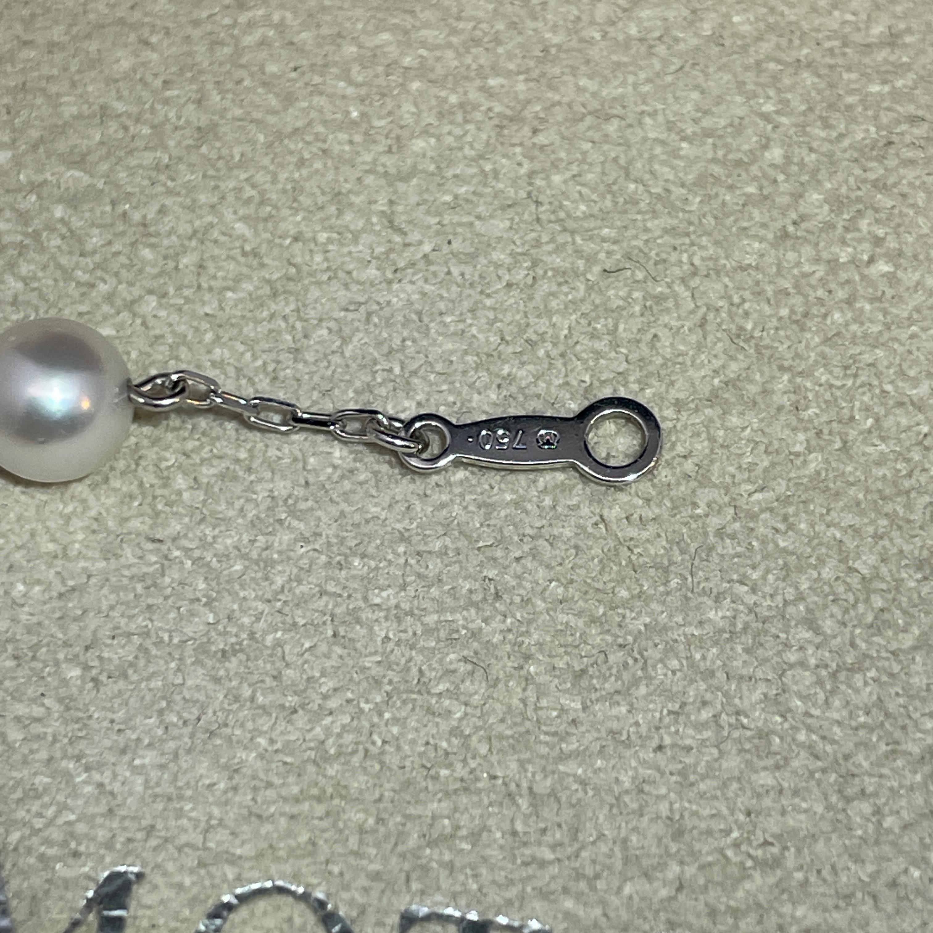 Women's or Men's Mikimoto Pearl Exquisite Bracelet 18k White Gold For Sale
