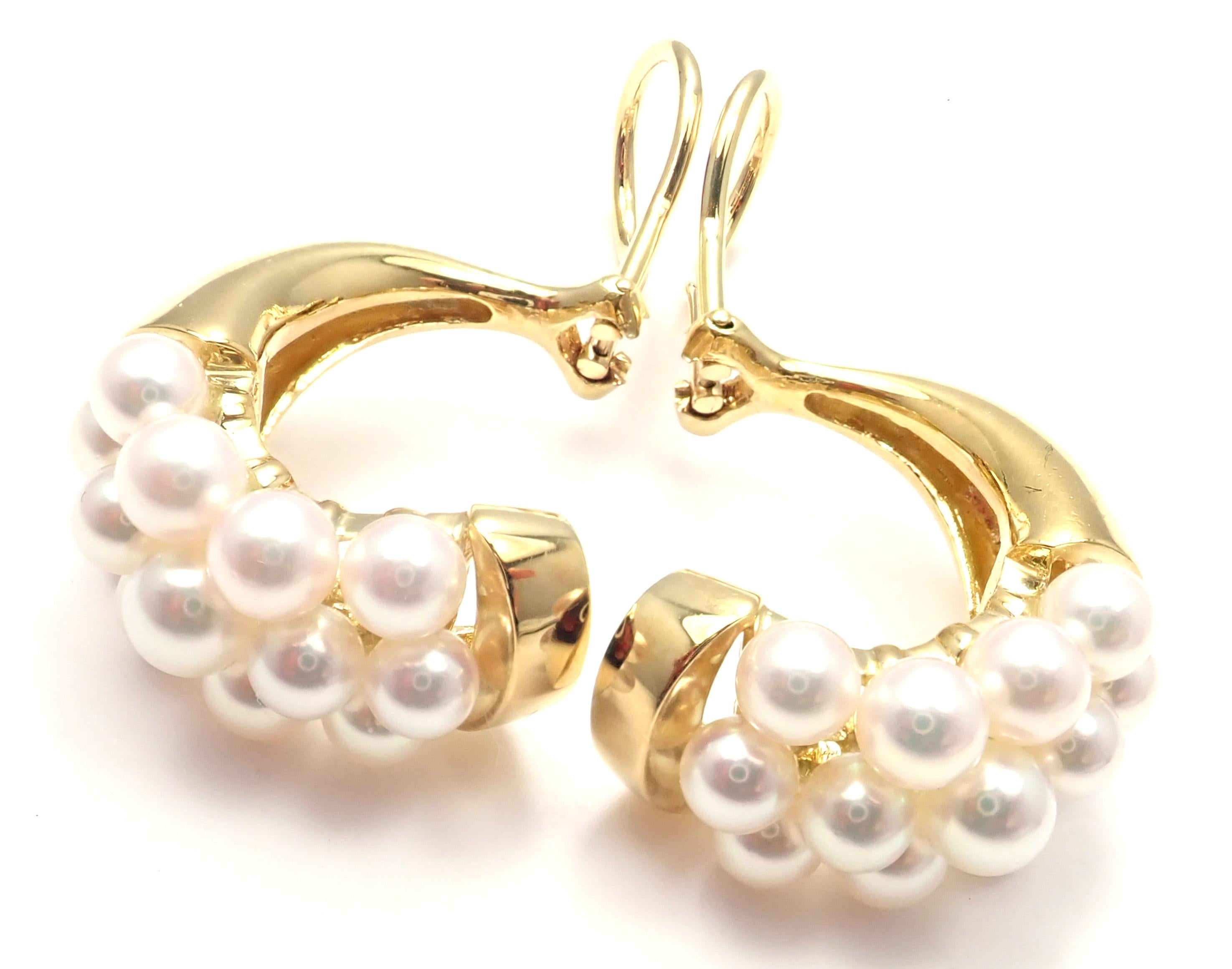 Mikimoto Pearl Hoop Yellow Gold Earrings In Excellent Condition In Holland, PA