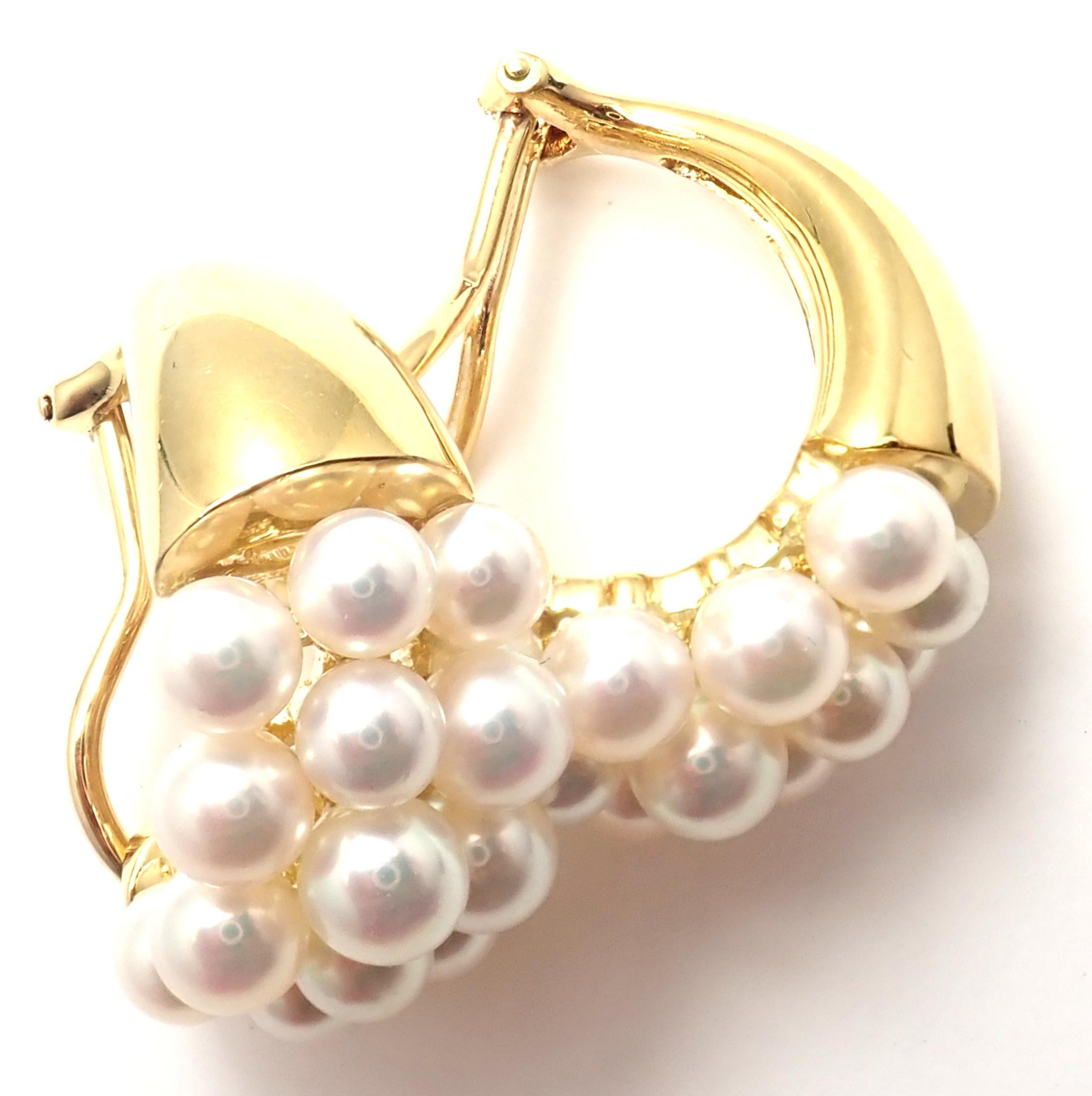 Mikimoto Pearl Hoop Yellow Gold Earrings 1