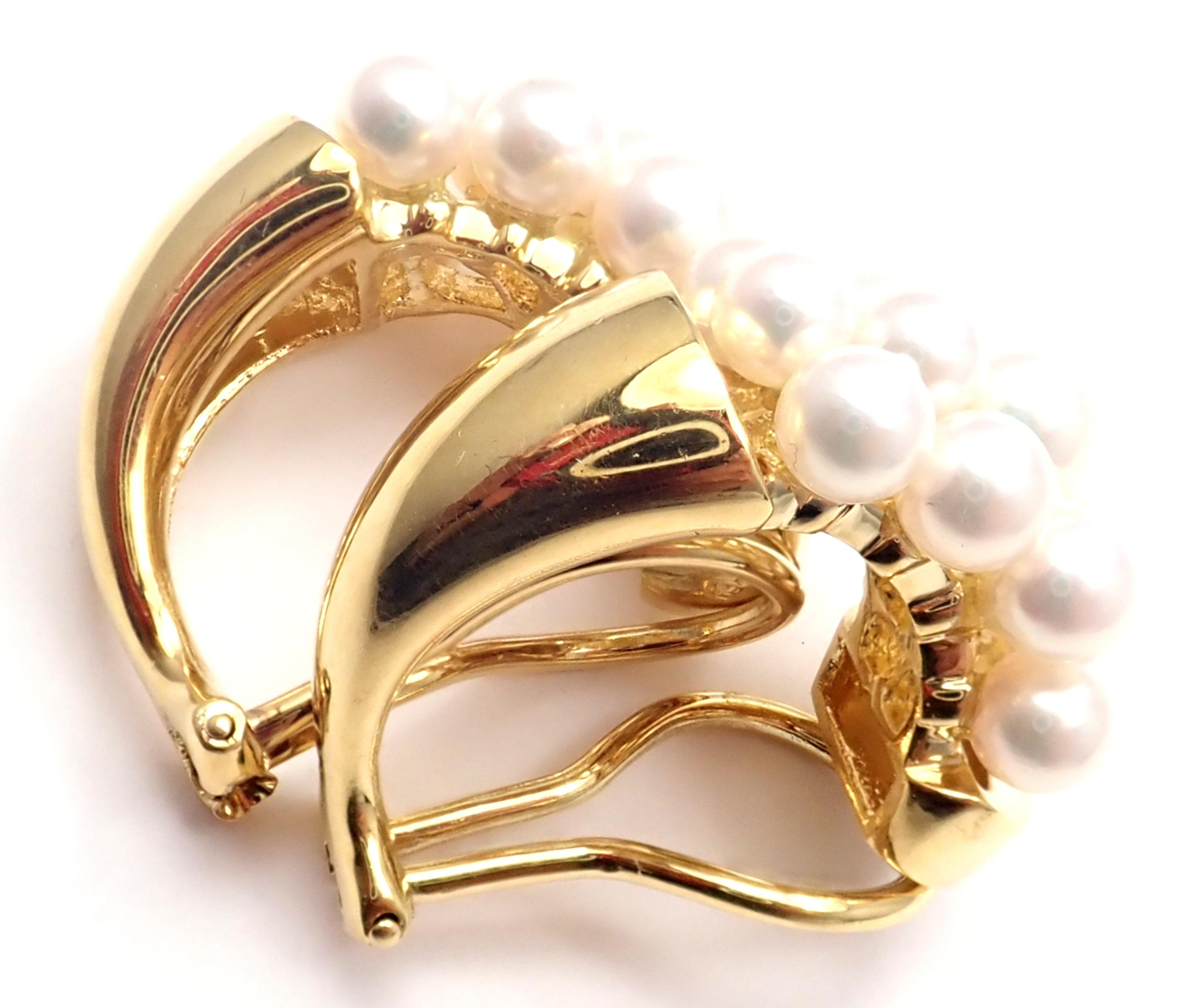 Mikimoto Pearl Hoop Yellow Gold Earrings 3