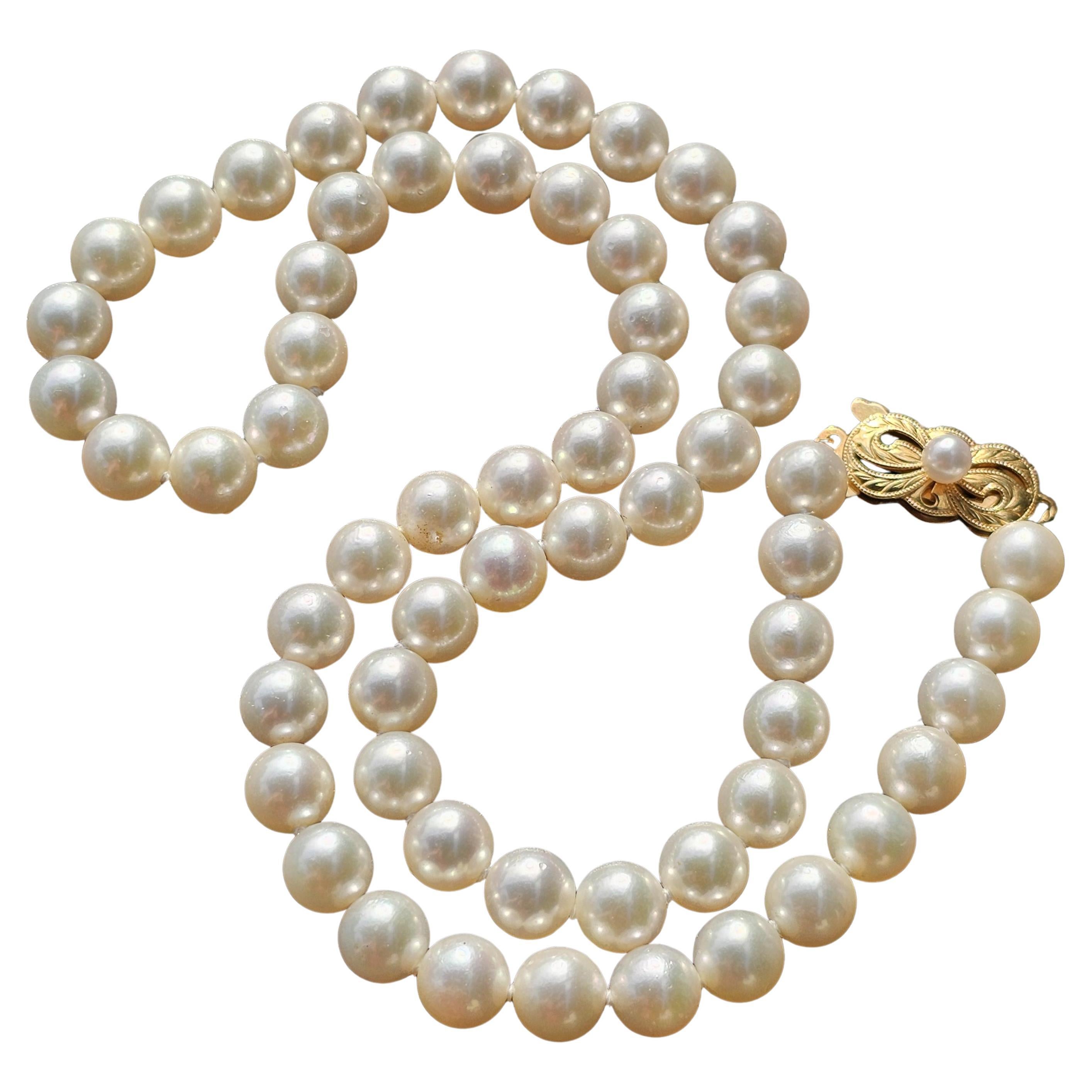 Mikimoto Pearl Strand Necklace 18k Yellow Gold 6.5mm to 7mm Akoya 18"