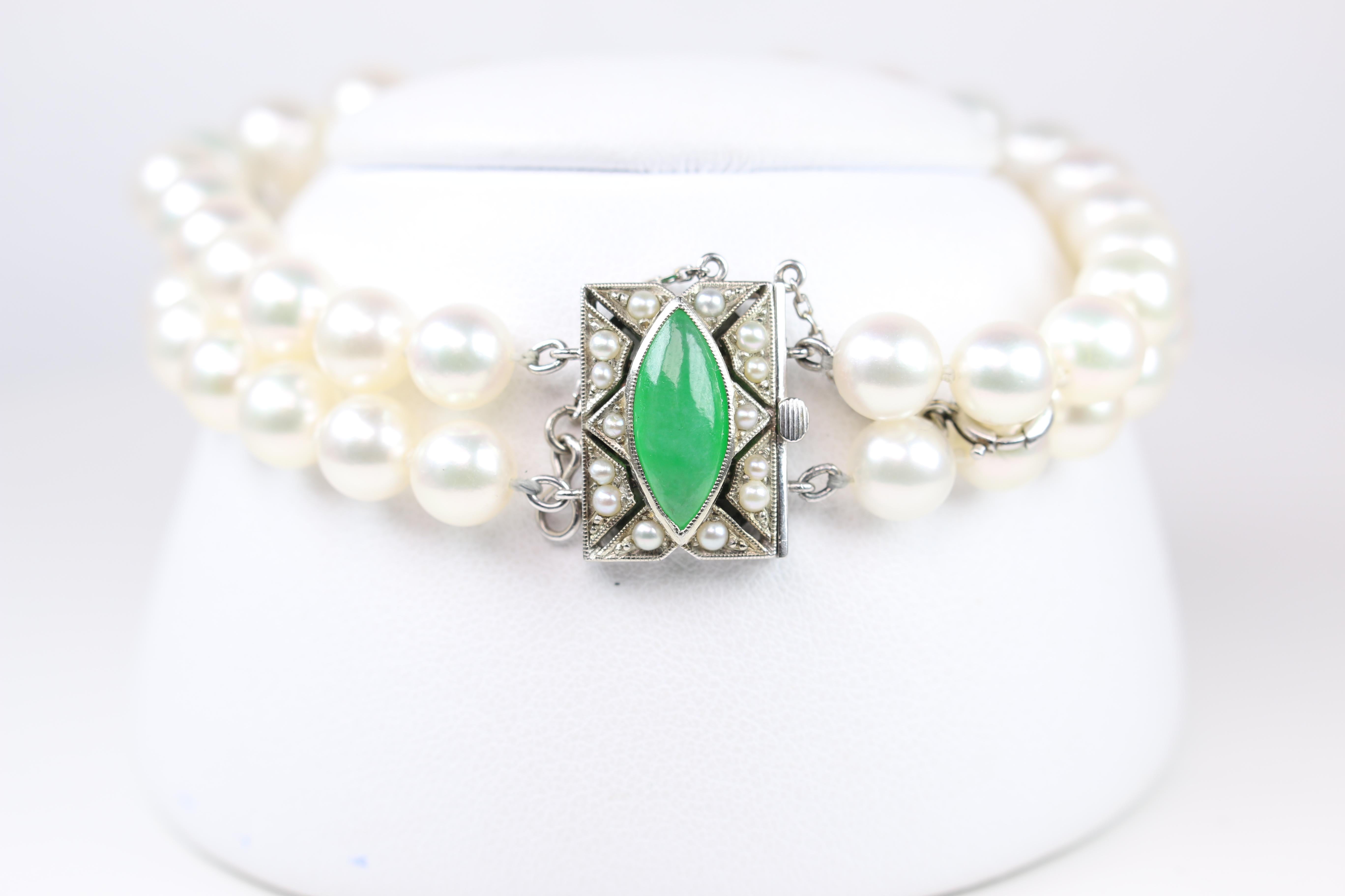 Mikimoto Perlen-Weißgold-Perlen-Jade-Armband (Moderne) im Angebot