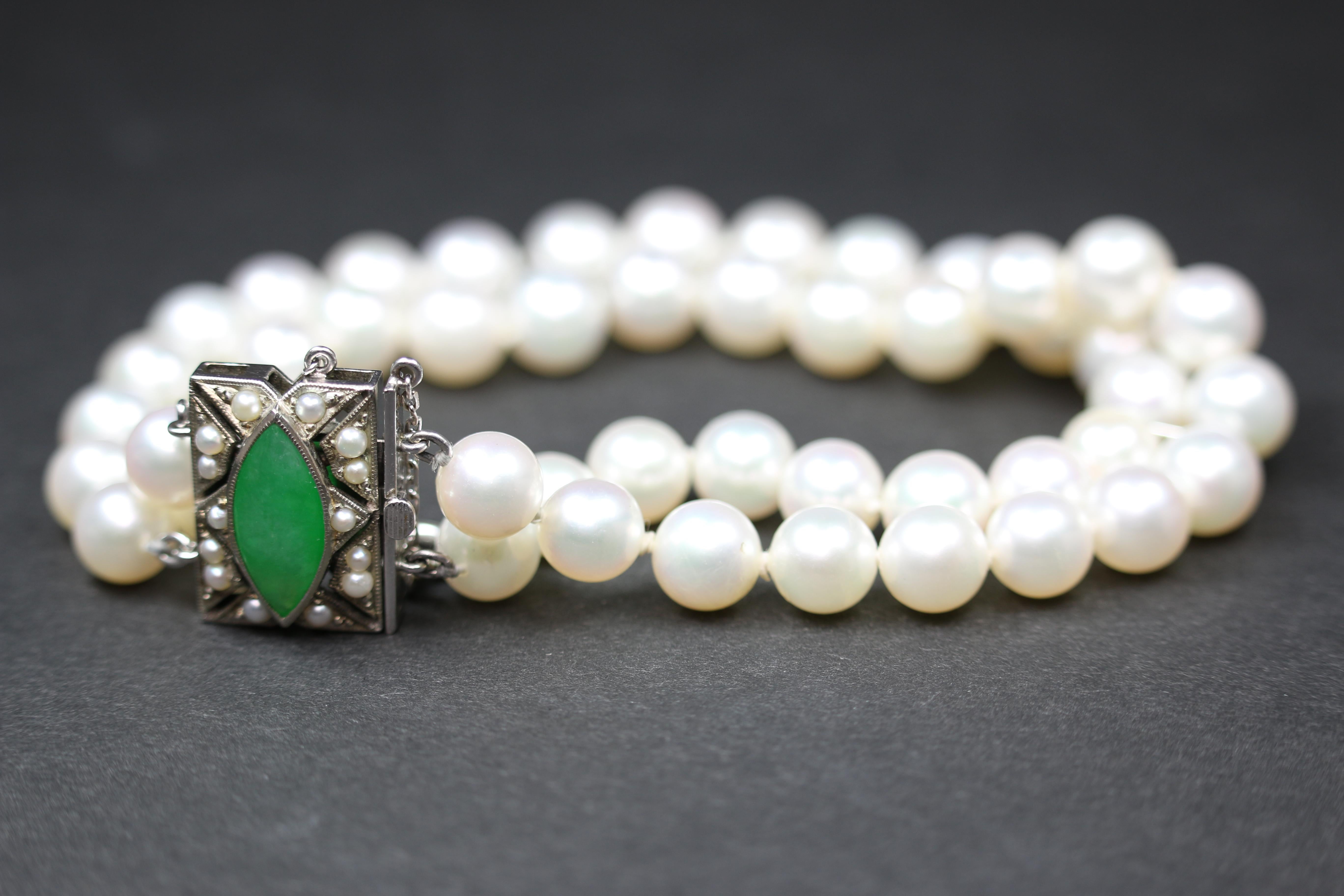 Mikimoto Perlen-Weißgold-Perlen-Jade-Armband (Ovalschliff) im Angebot