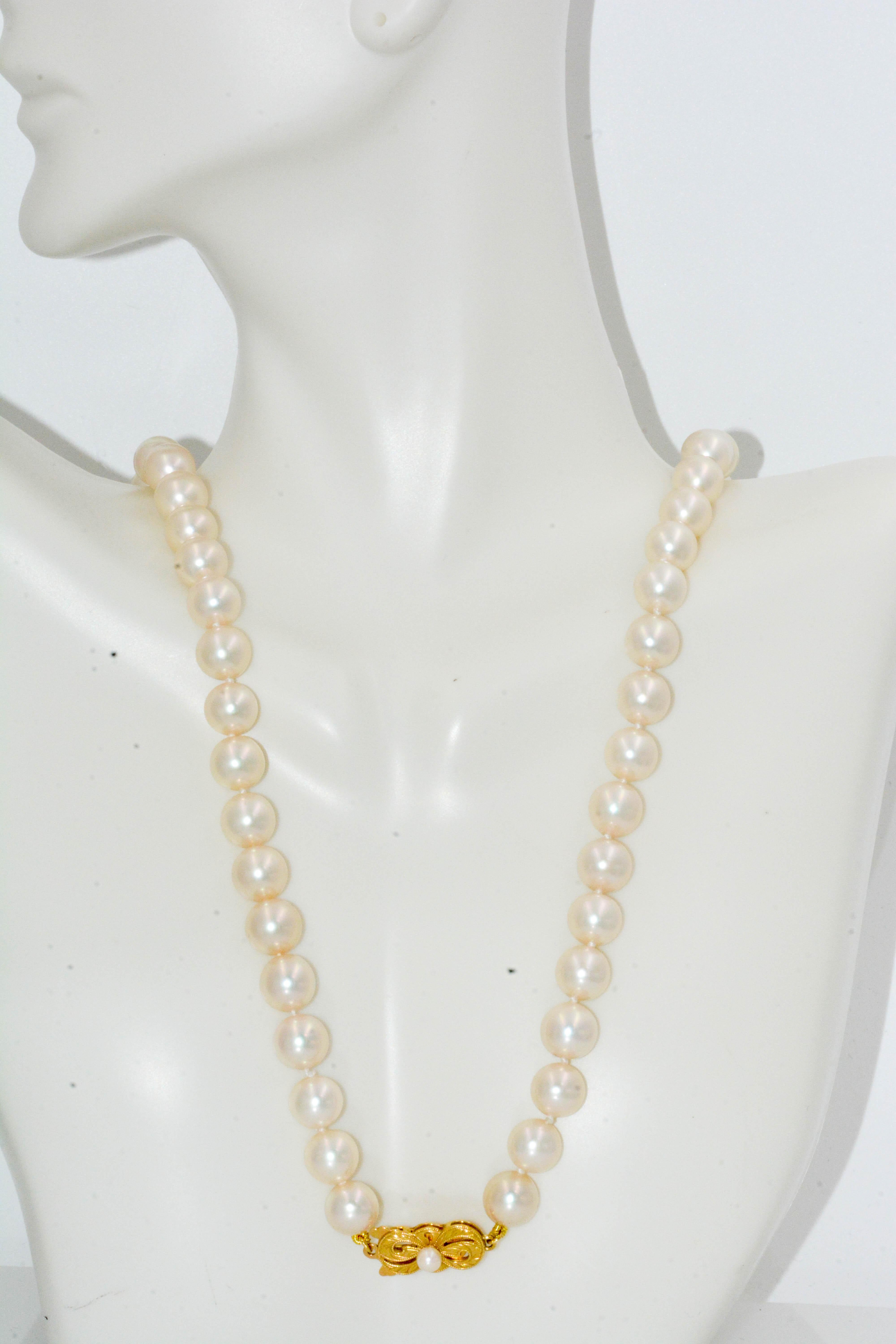 mikimoto clasp designs