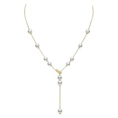 Mikimoto Perlen in Bewegung Halskette PPL351DK11