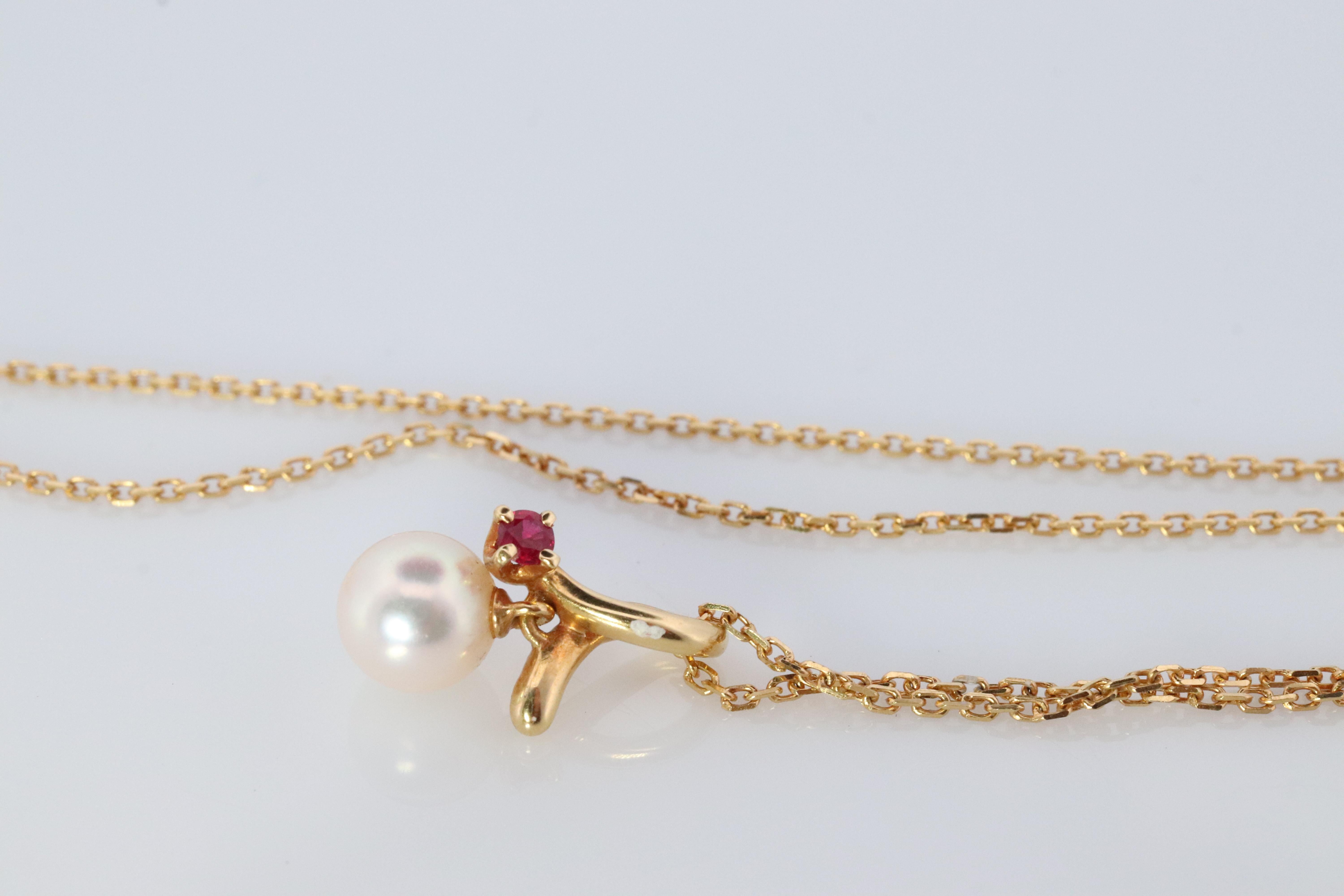 De las mujeres Colgante Mikimoto. Collar Mikimoto Perla Rubí de Oro Amarillo de 18k. en venta