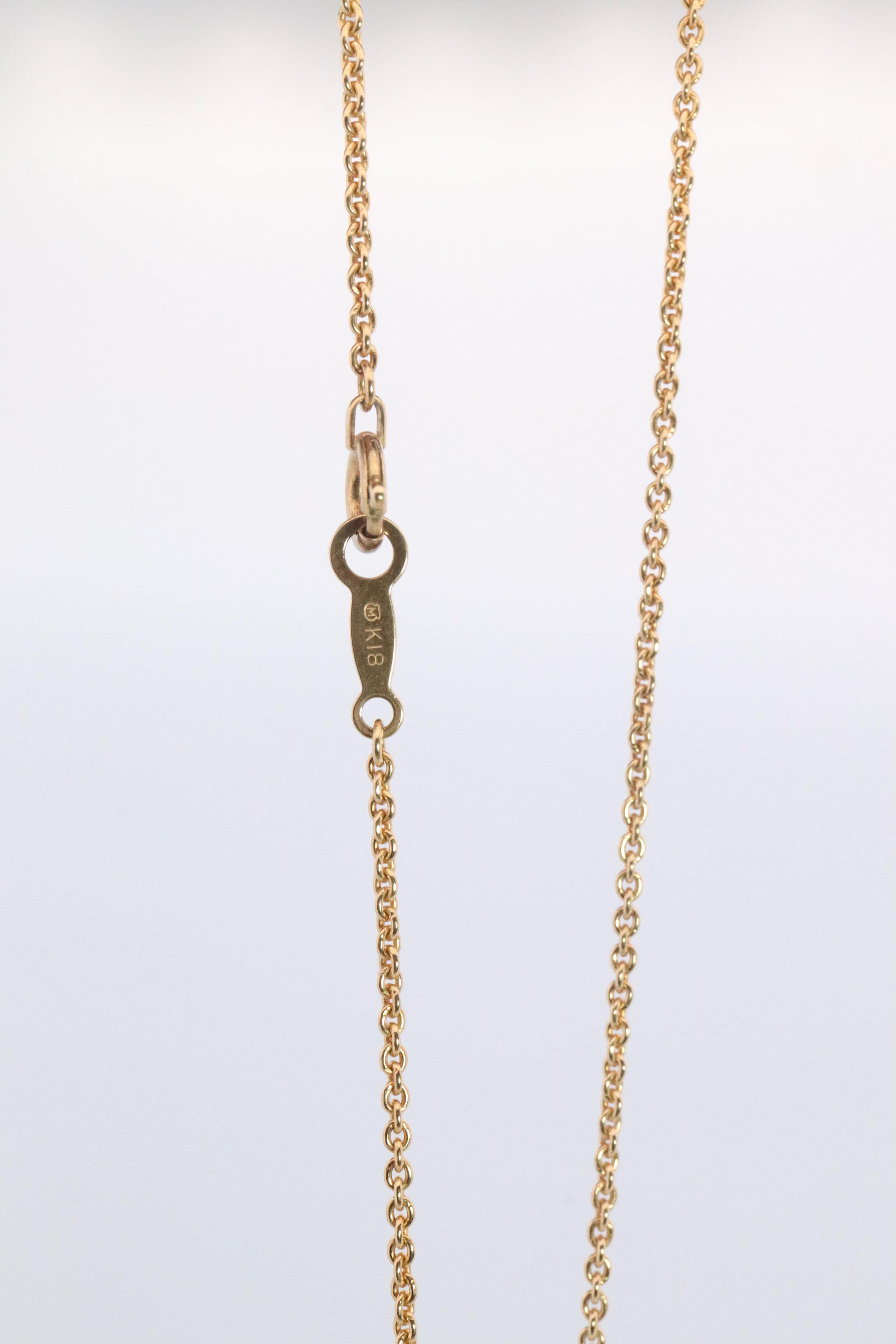 Mikimoto-Anhänger. Echte 18k Gelbgold Mikimoto Südseeperlenkette Damen im Angebot