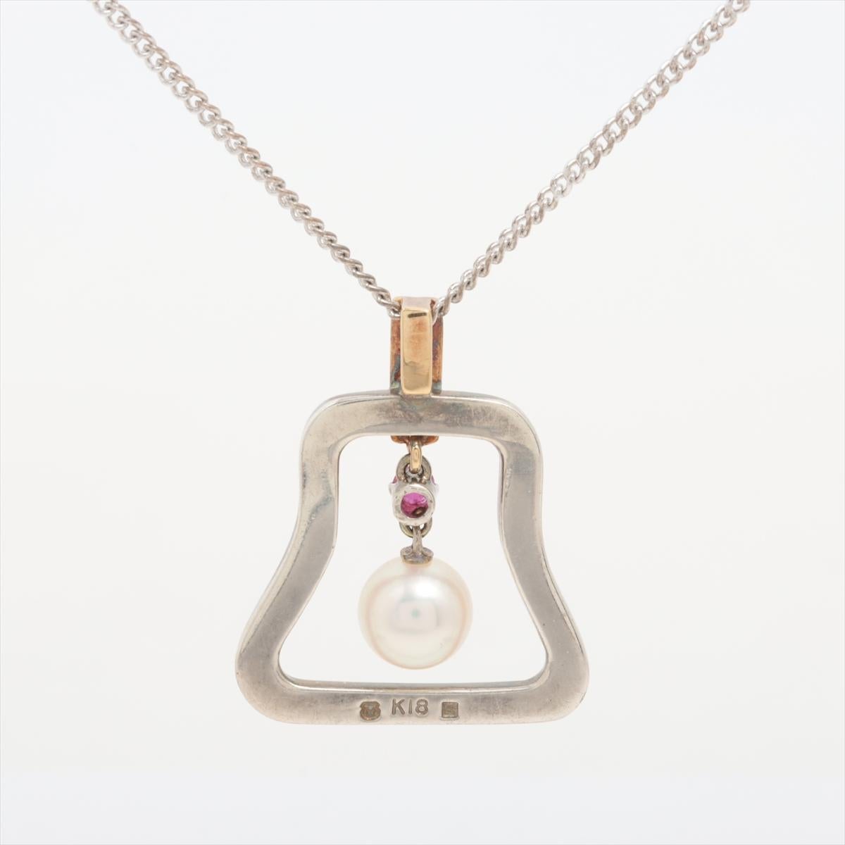 Colgante Mikimoto Collar de perlas de rubí de plata de ley y oro de 18 quilates Moderno