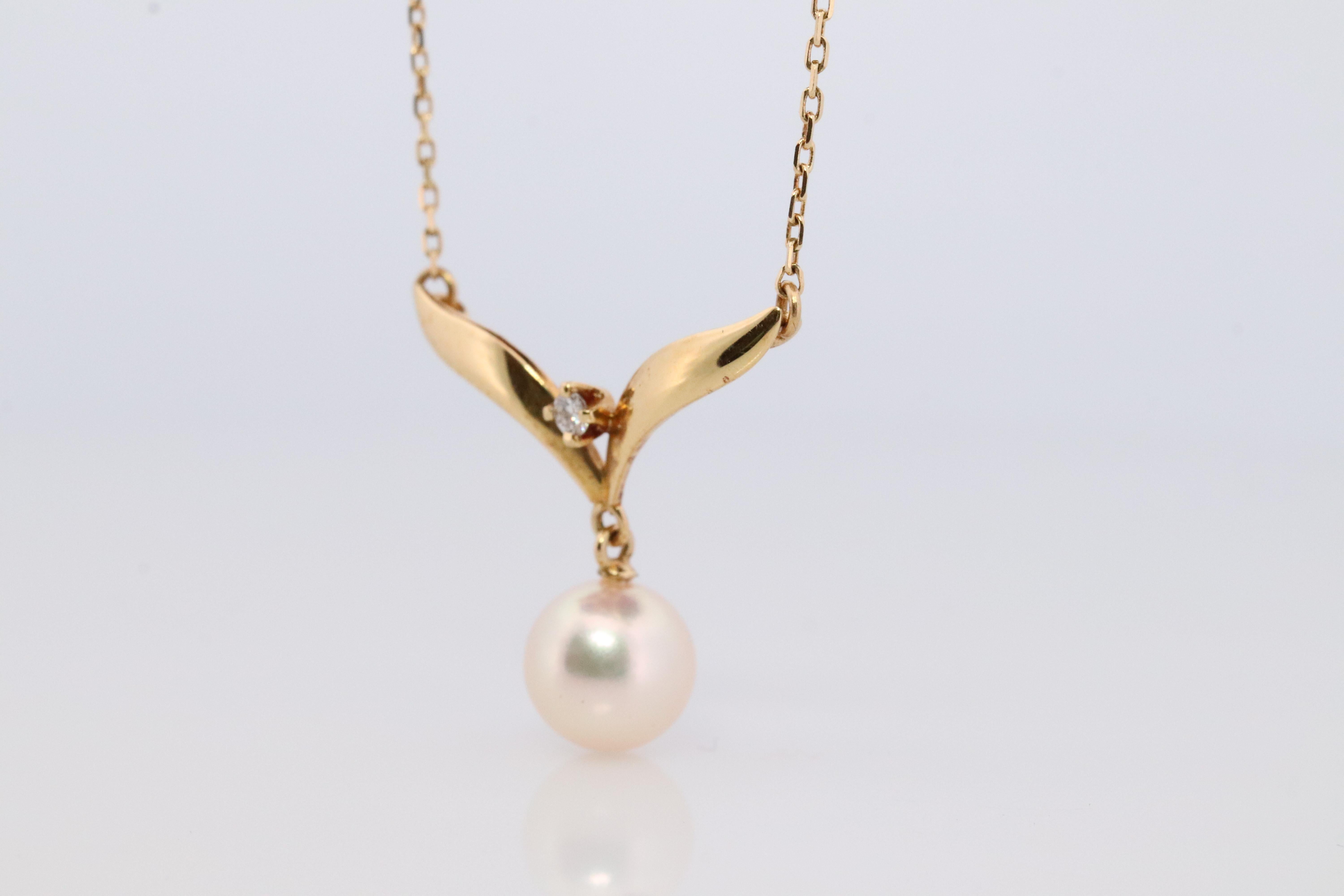 Mikimoto-Anhänger. Vintage 18 Karat Gold Mikimoto Perlen-Diamant-Halskette. (Rundschliff)