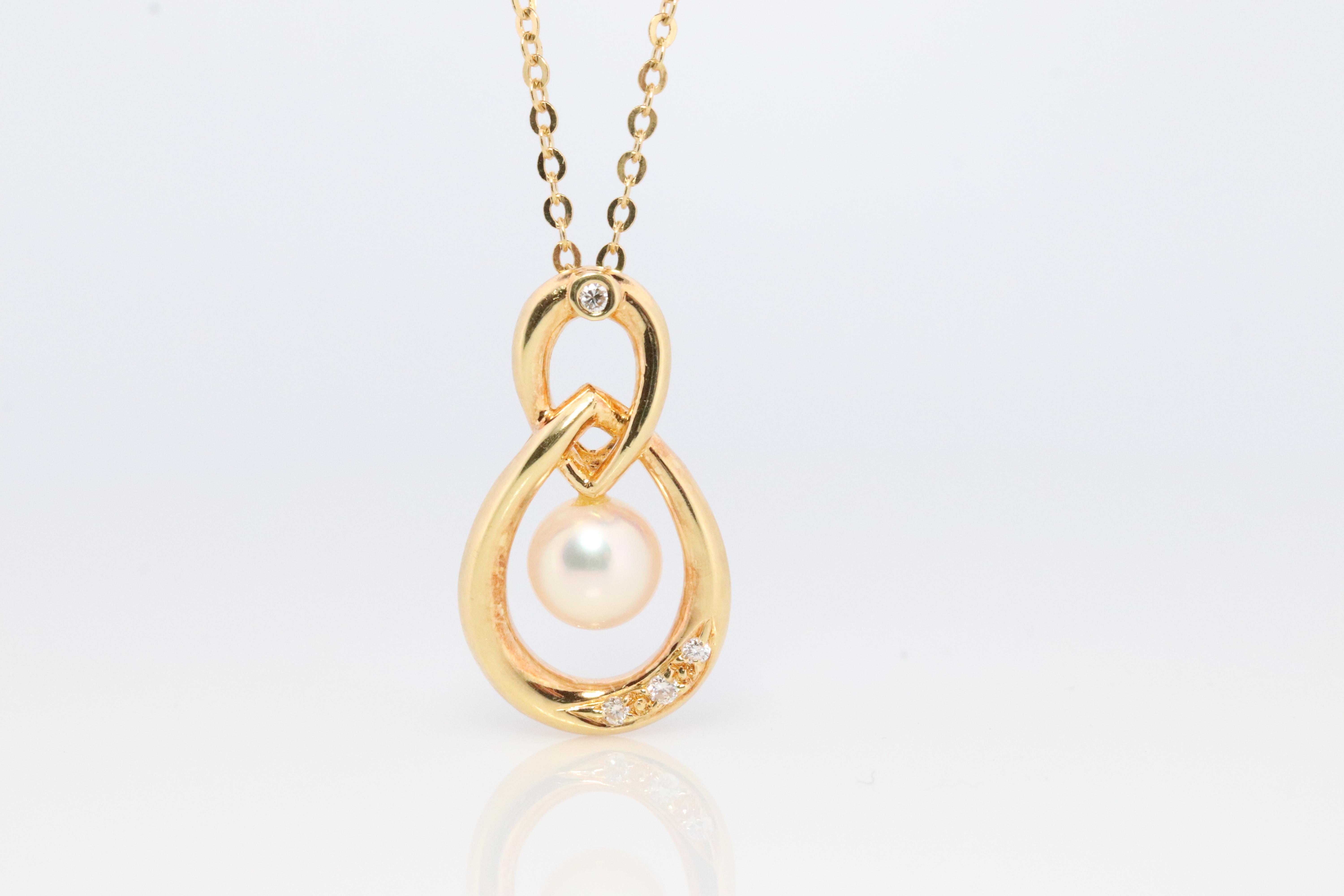 Mikimoto-Anhänger. Vintage 18 Karat Gold Mikimoto Perlen-Diamant-Halskette. (Rundschliff)