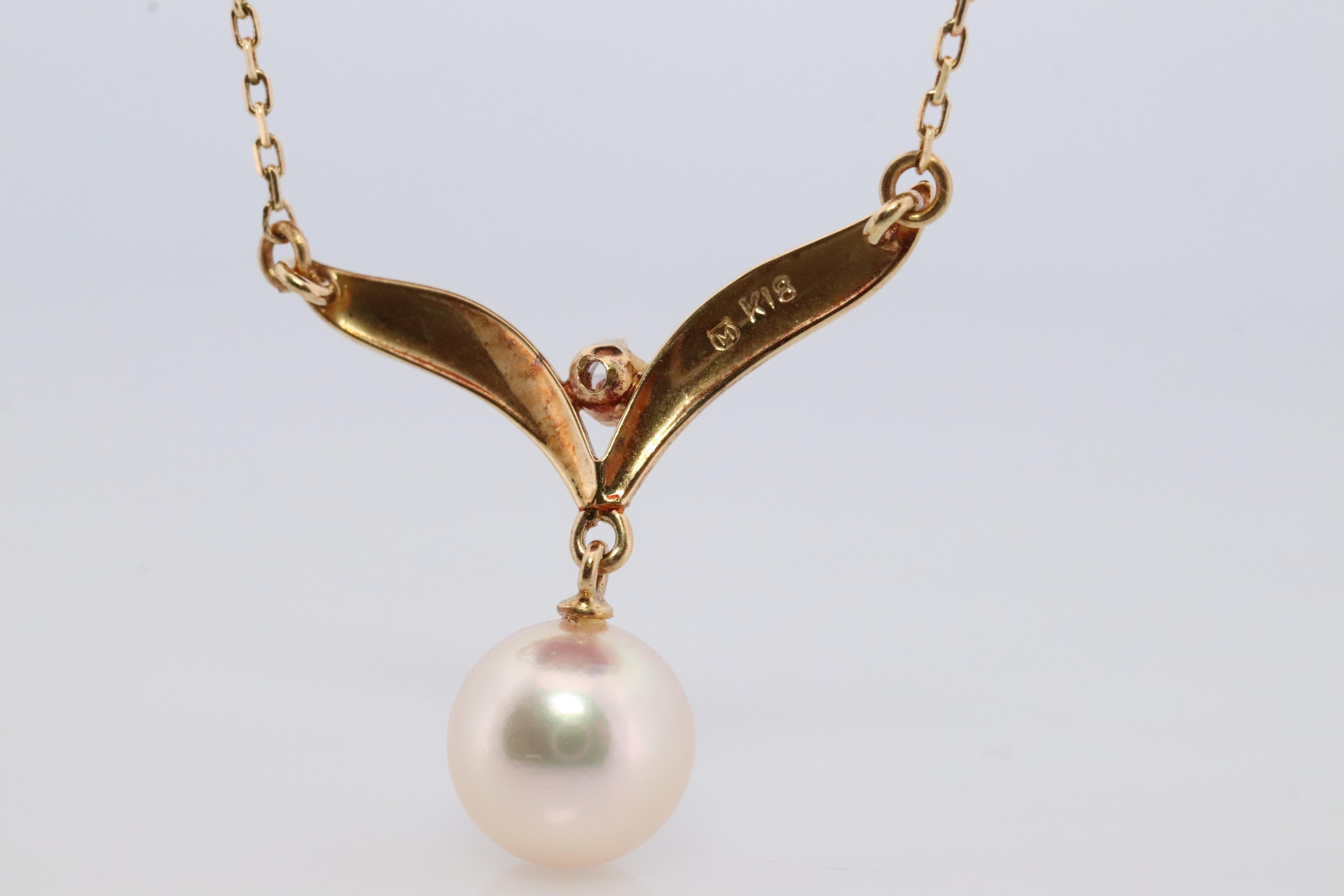 Mikimoto-Anhänger. Vintage 18 Karat Gold Mikimoto Perlen-Diamant-Halskette. im Zustand „Gut“ in Port Charlotte, FL