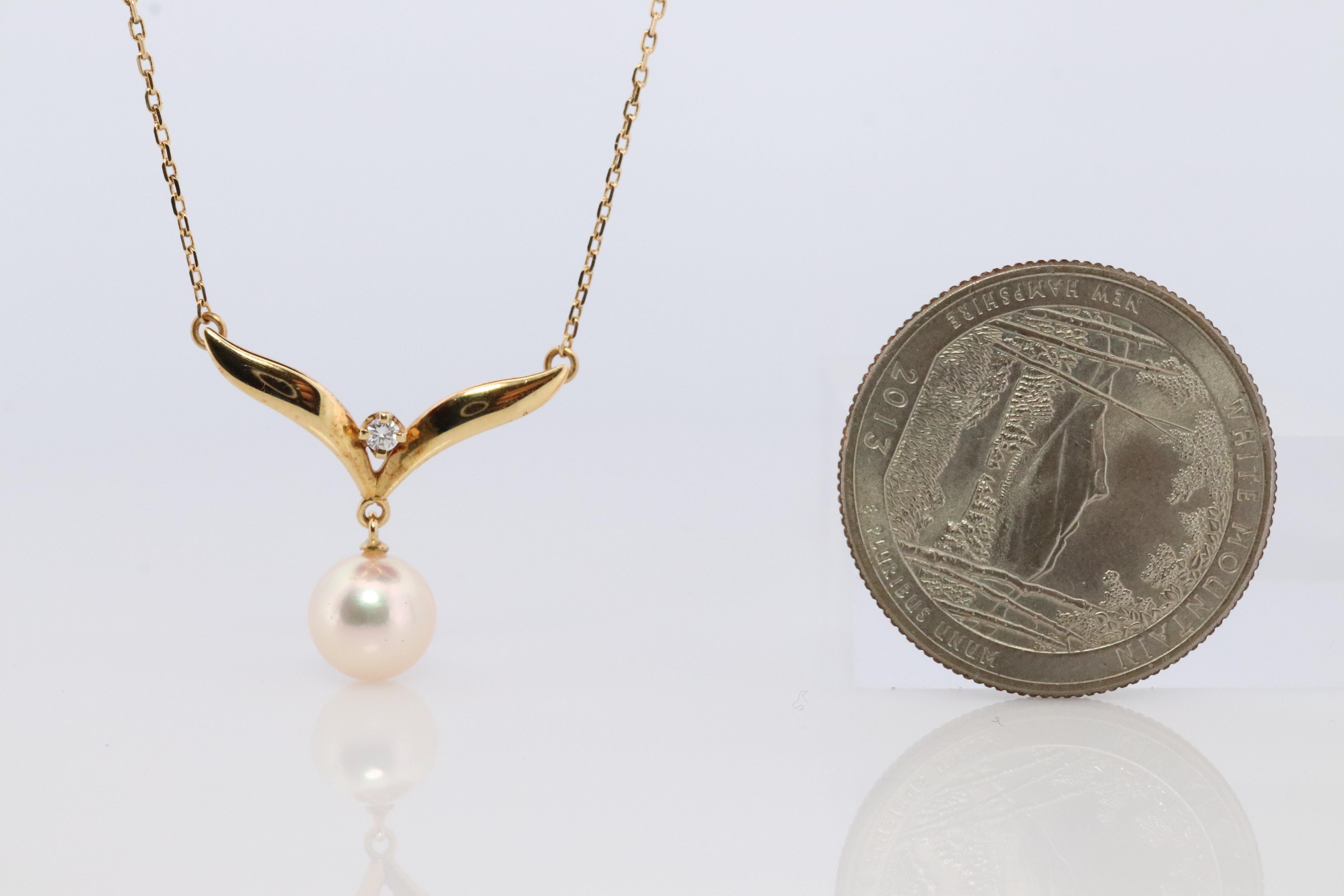 Mikimoto-Anhänger. Vintage 18 Karat Gold Mikimoto Perlen-Diamant-Halskette. Damen