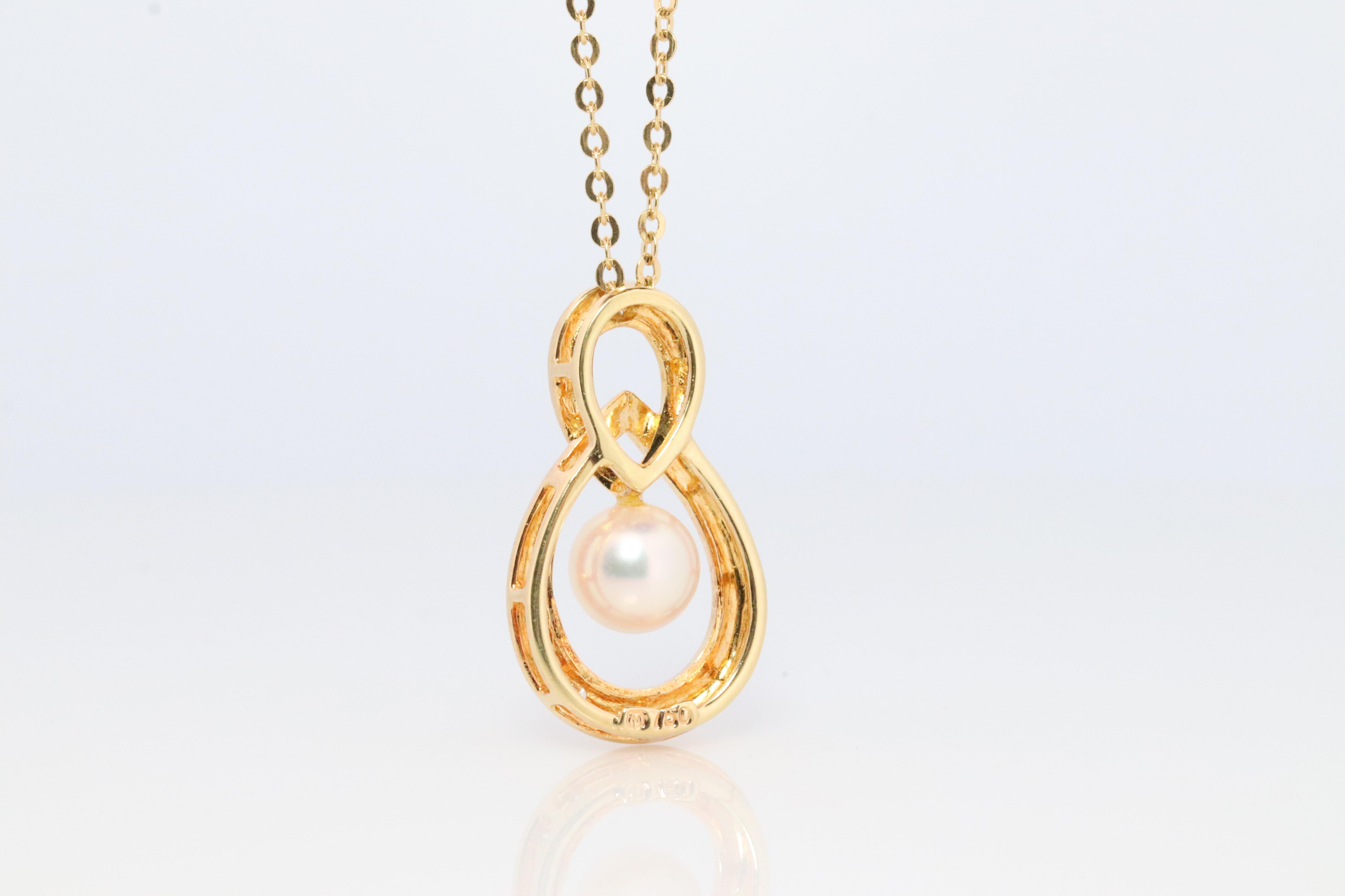 Mikimoto-Anhänger. Vintage 18 Karat Gold Mikimoto Perlen-Diamant-Halskette. Damen