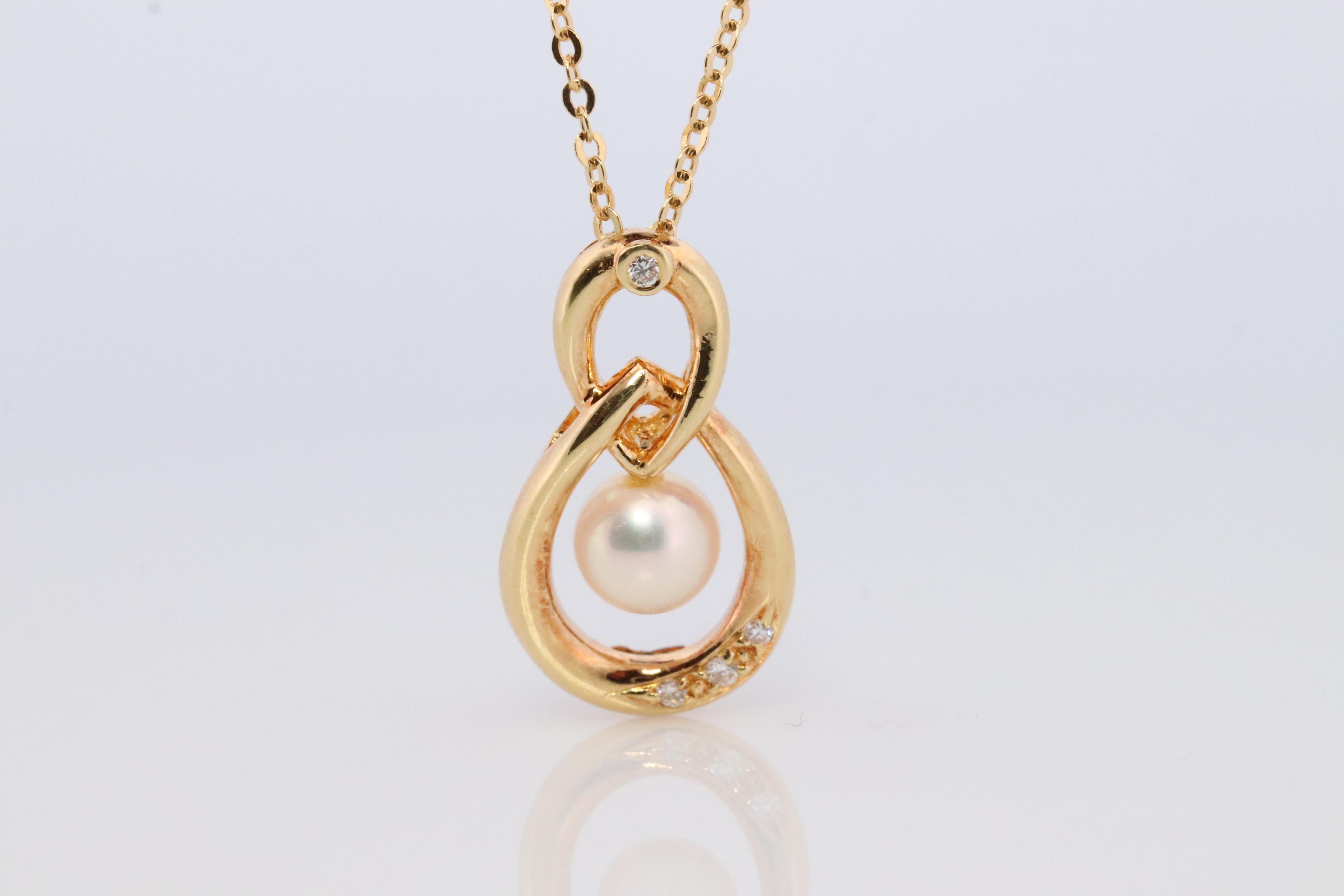 Mikimoto-Anhänger. Vintage 18 Karat Gold Mikimoto Perlen-Diamant-Halskette. 4