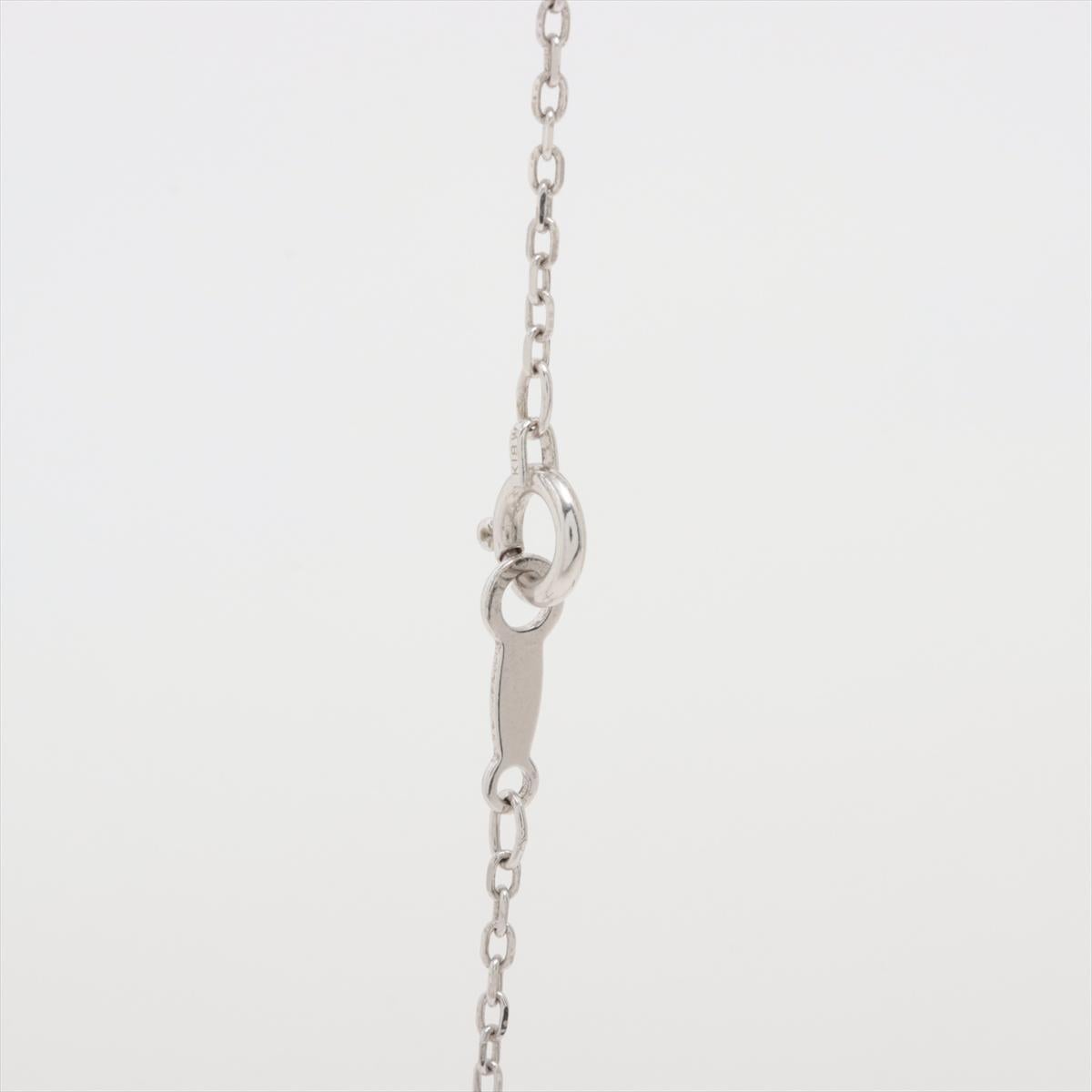 Mikimoto-Anhänger. 18 Karat Weißgold Mikimoto Perlen-Diamant-Halskette mit Kranz (Rundschliff)
