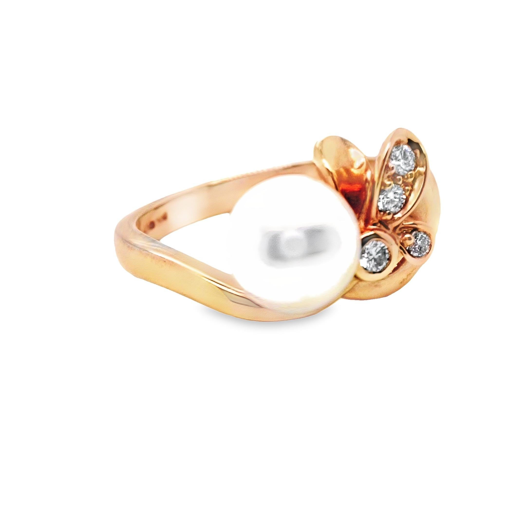 Mikimoto, bague en or rose, perles et diamants PRH5473Z2 en vente 3