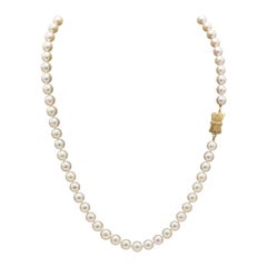 Mikimoto Sea Magic Cultured Pearl Yellow Gold Cross Necklace