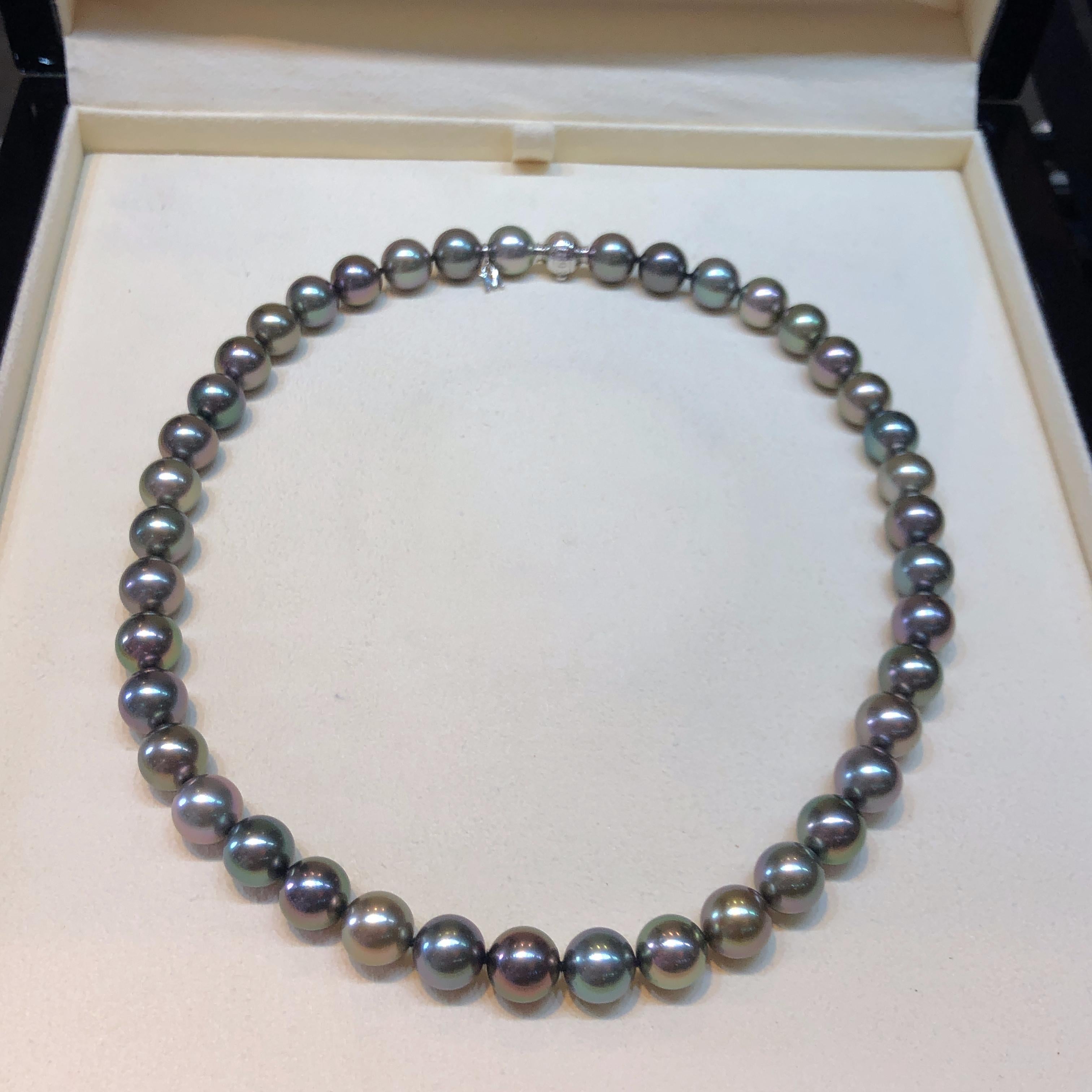 Round Cut Mikimoto South Sea Pearl Necklace with White Gold Clasp
