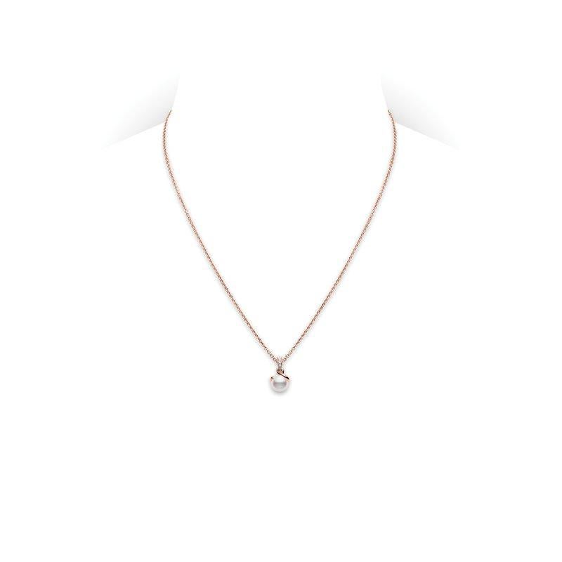 Round Cut Mikimoto Twist Akoya Cultured Pearl Pendant MPA10025ADXZ For Sale