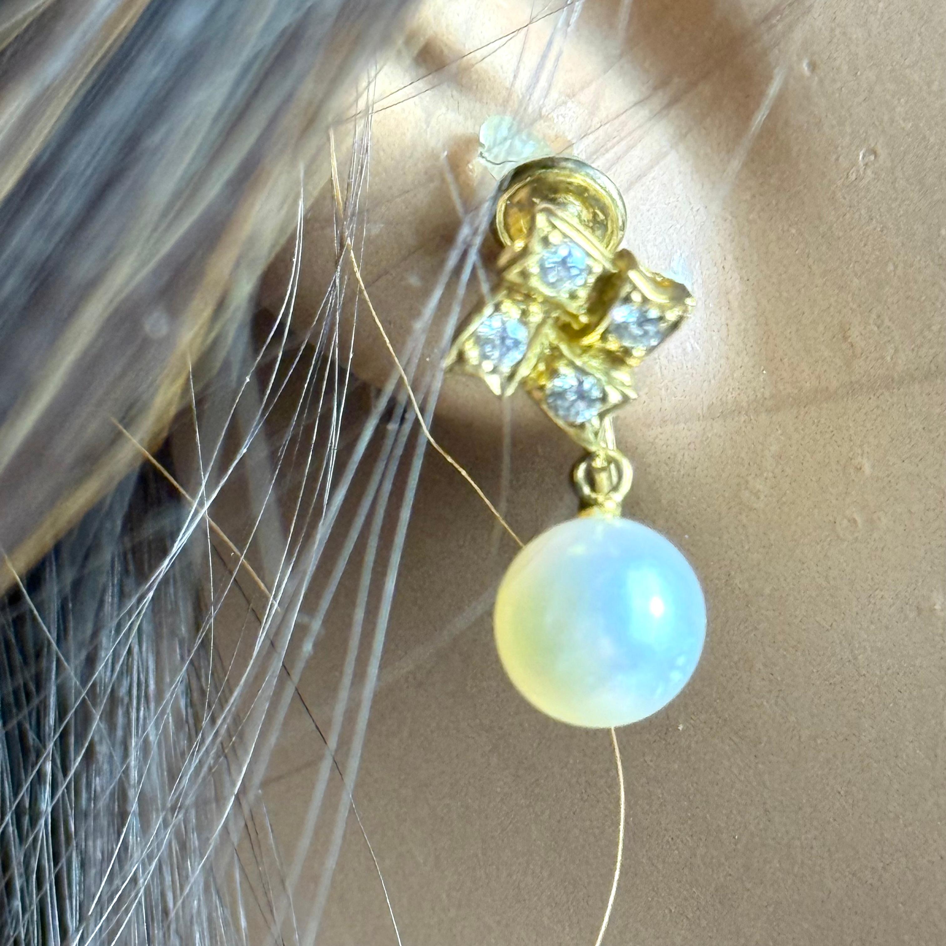 Pendientes vintage Mikimoto de oro amarillo de 18 quilates con perlas y diamantes a rosca Corte redondo