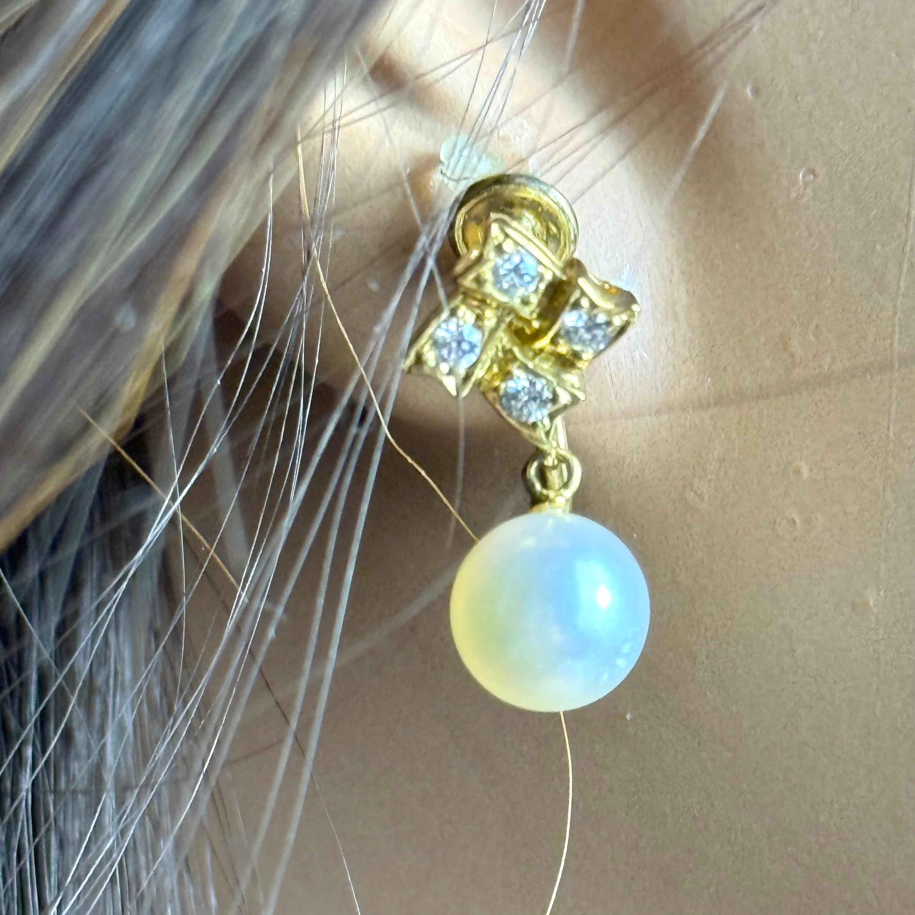 Pendientes vintage Mikimoto de oro amarillo de 18 quilates con perlas y diamantes a rosca 1