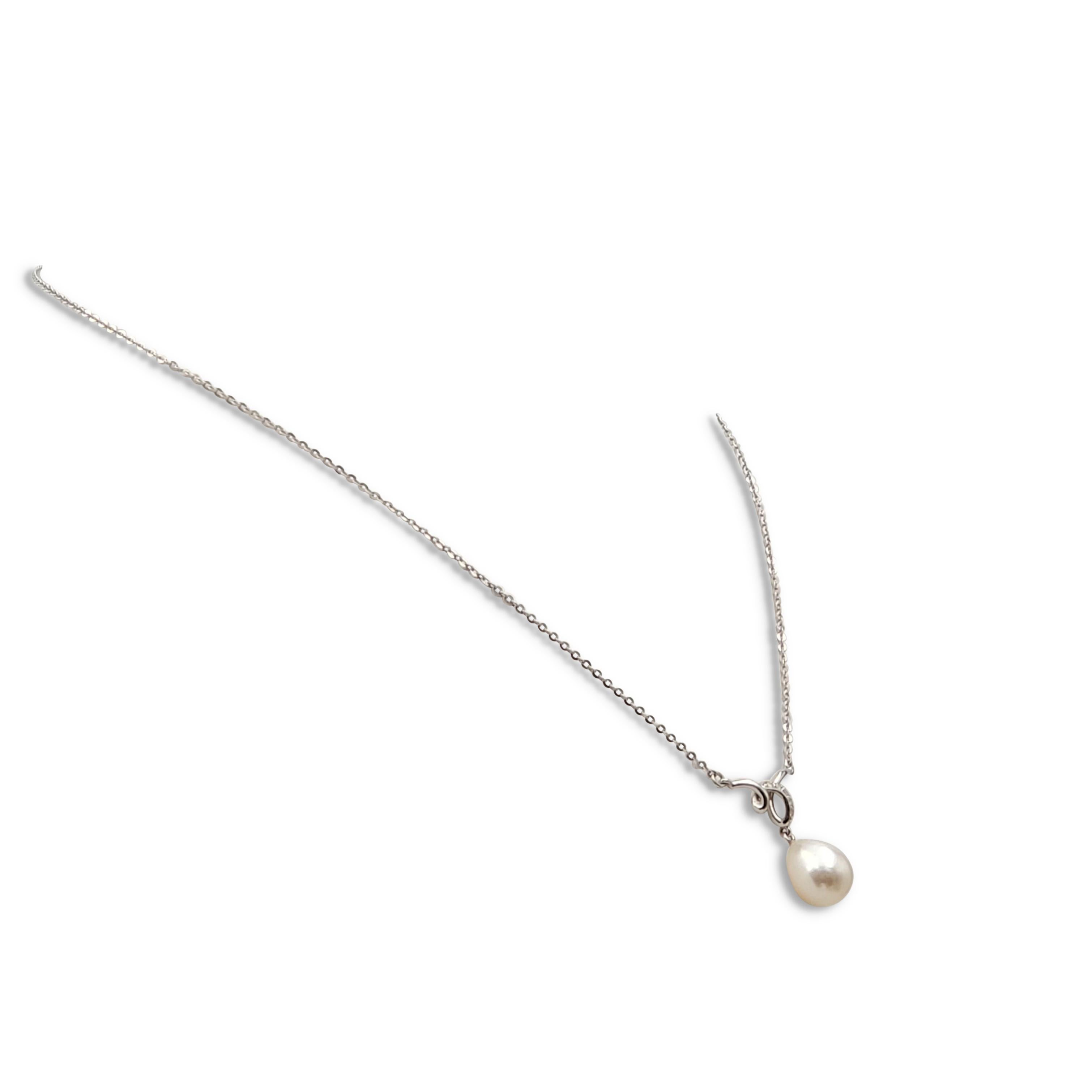 Round Cut Mikimoto White Gold Pearl and Diamond Pendant Necklace