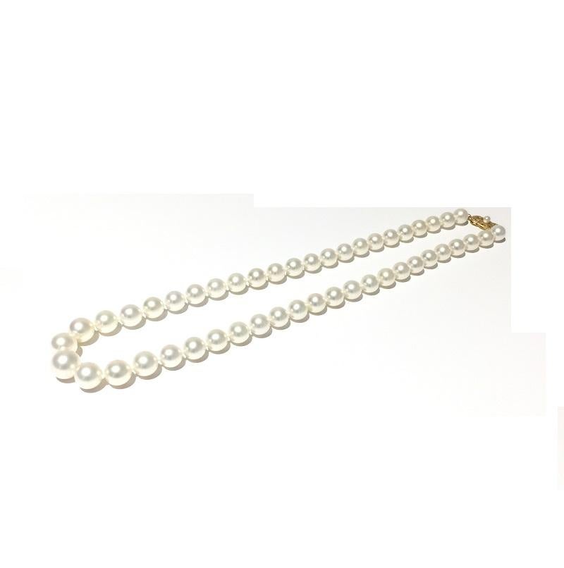 mikimoto white south sea cultured pearl strand