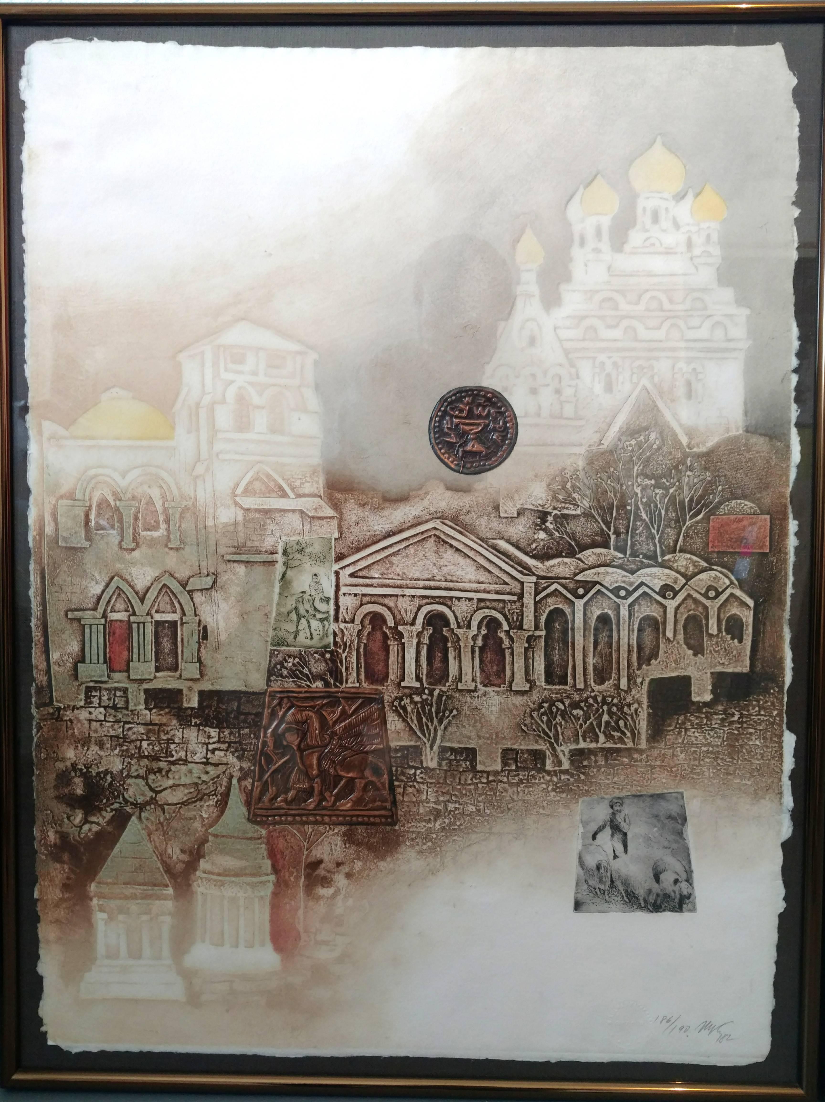 Jérusalem City of Gold, gravure en taille-douce Triptyque technique mixte art judaïque israélien en vente 1