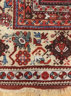 Milas prayer rug