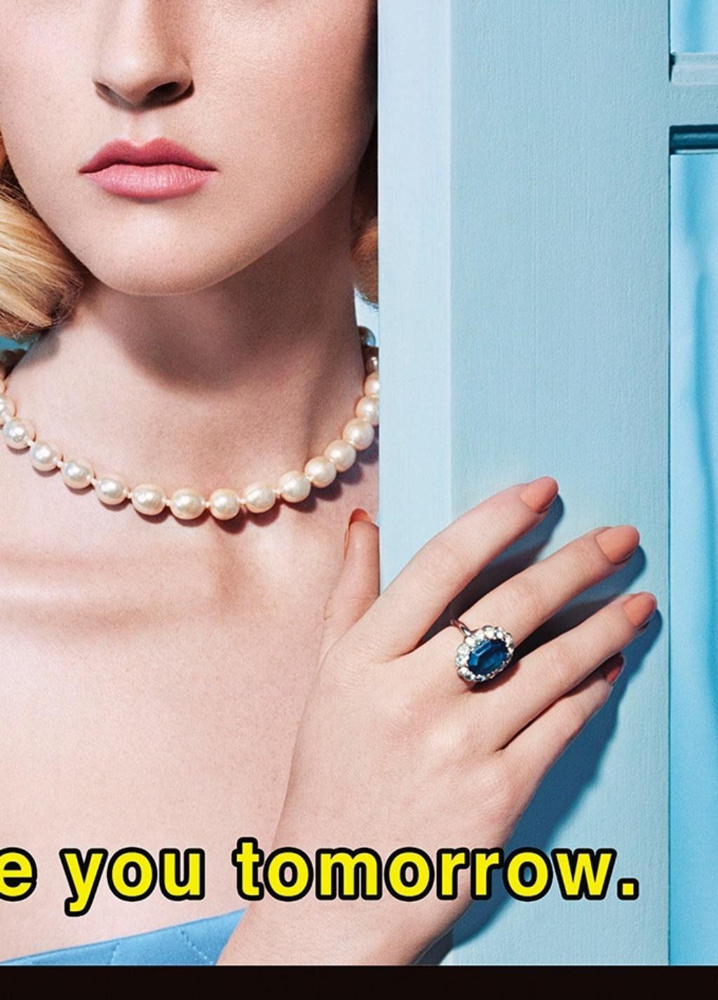 I Will Love You Tomorrow Miles Aldridge, mannequin, mode, glamour, tournage du film en vente 3