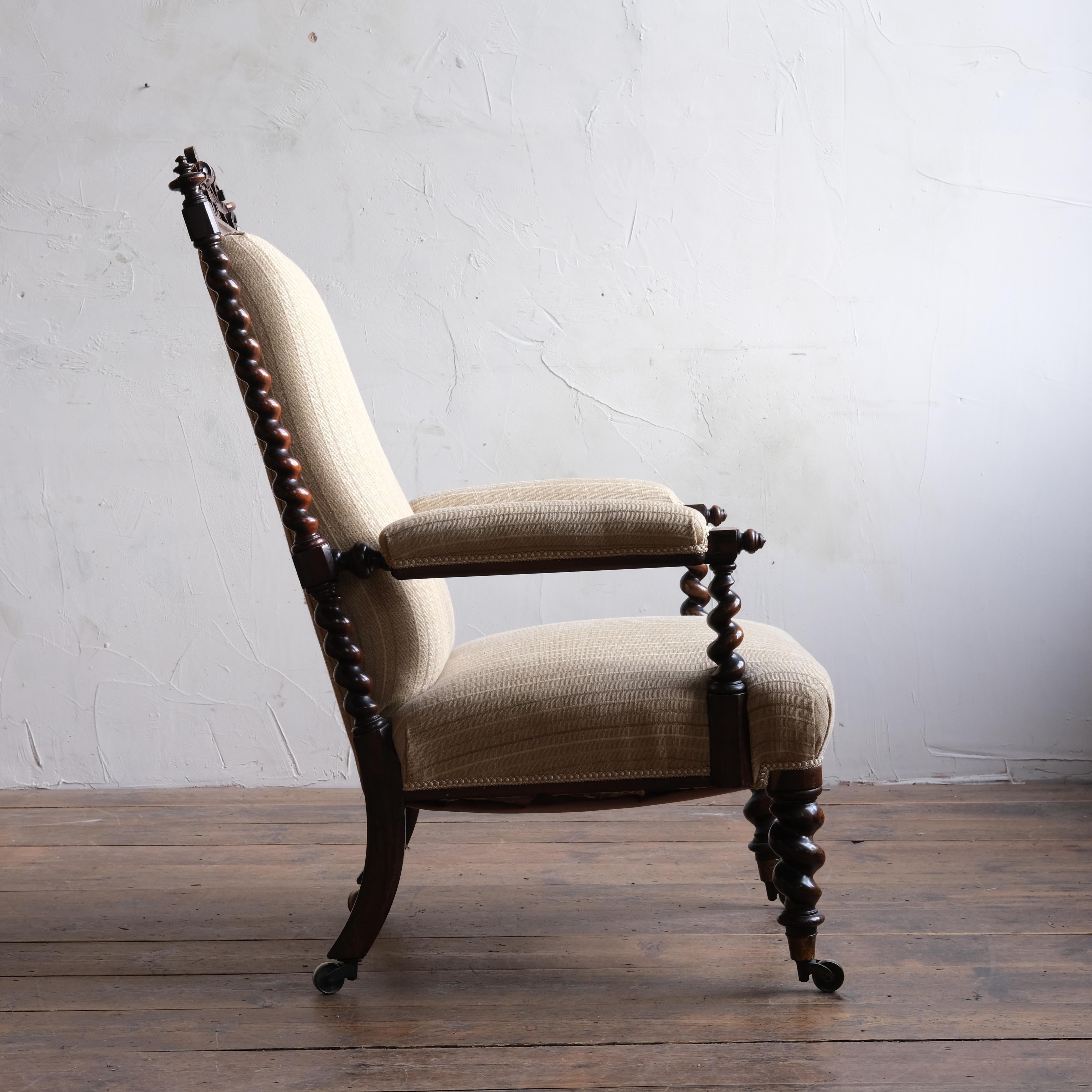 Miles and Edwards Rosewood Open Armchair, circa 1840 In Excellent Condition In Batley, GB