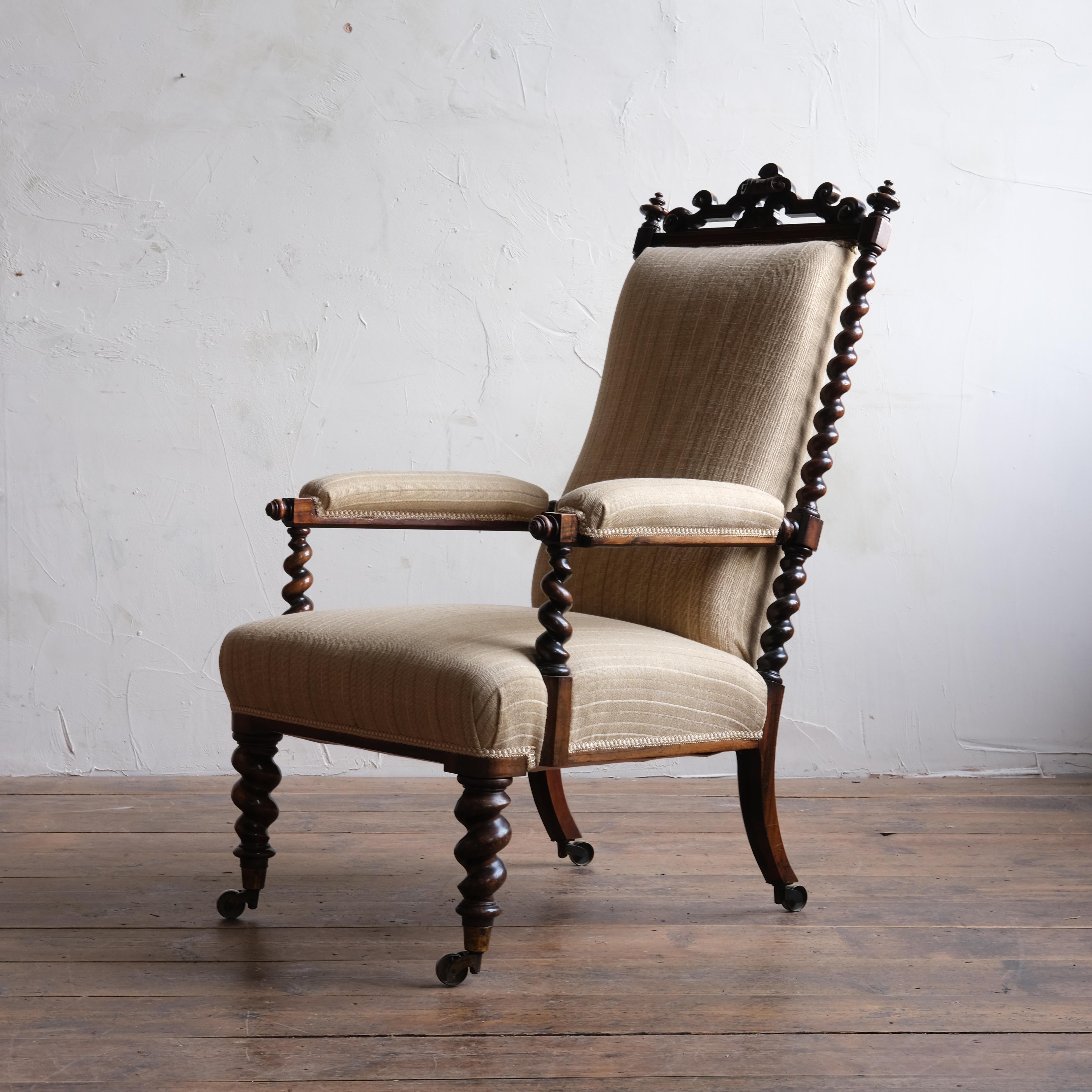 Miles and Edwards Rosewood Open Armchair, circa 1840 1