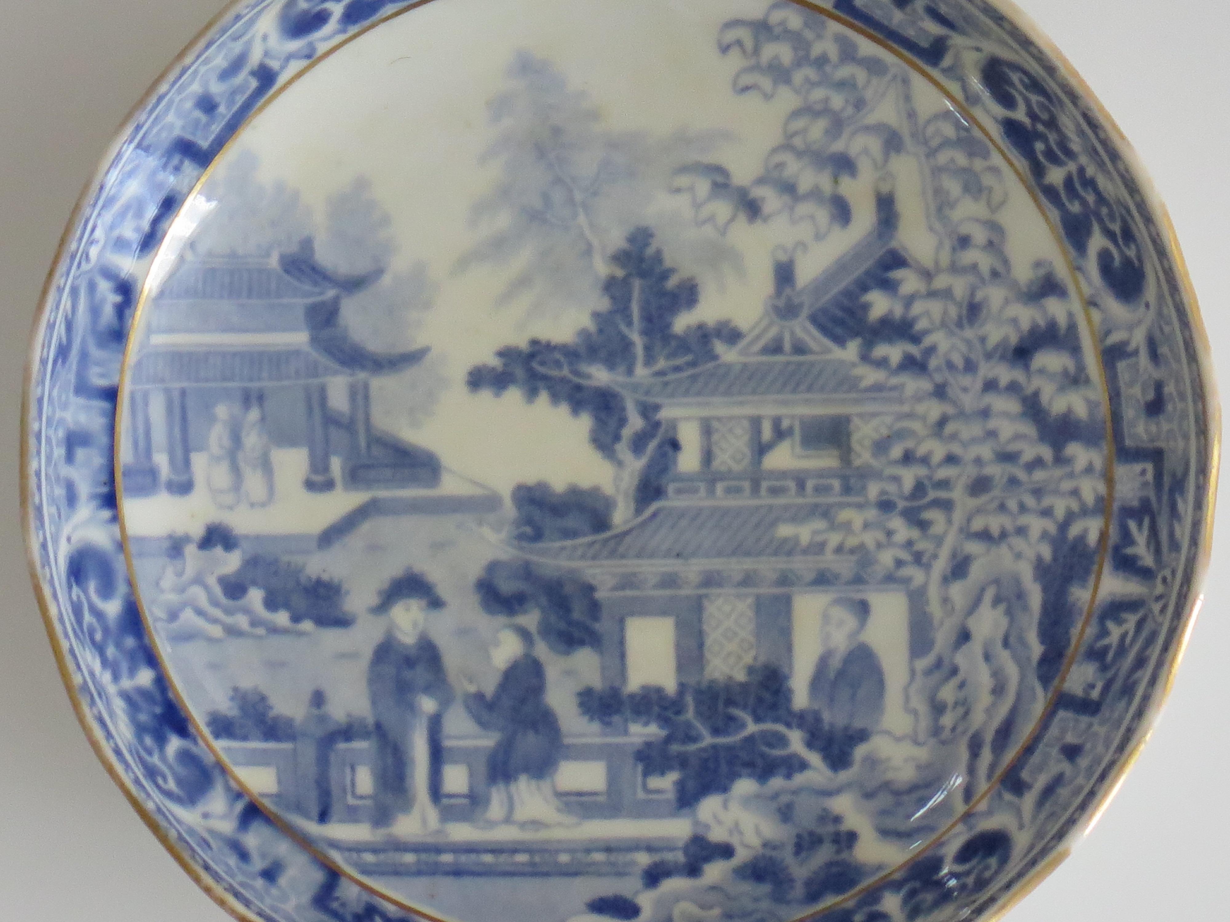19th Century Miles Mason Coffee Can & Saucer Porcelain Chinamen on Verandah Pattern, Ca 1805 For Sale