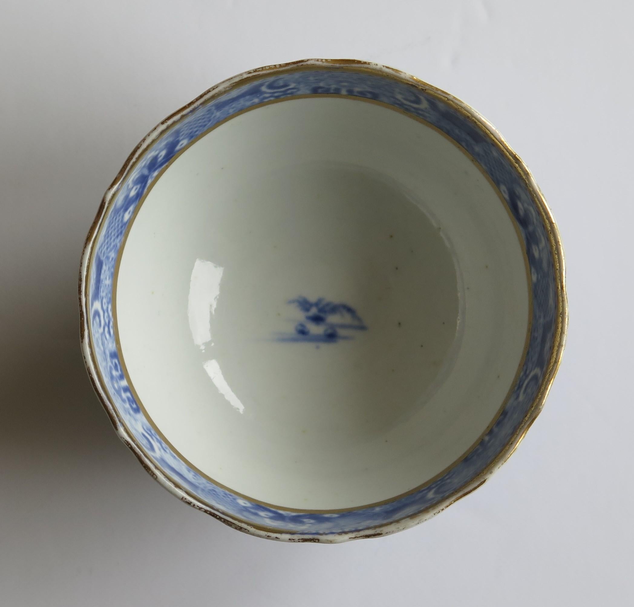 Miles Mason Porcelain Bowl Blue and White Pagoda Pattern, English, circa 1805 7