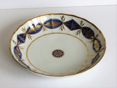 Assiette profonde ou plat en porcelaine Miles Mason à motif Mazarine et or, vers 1805