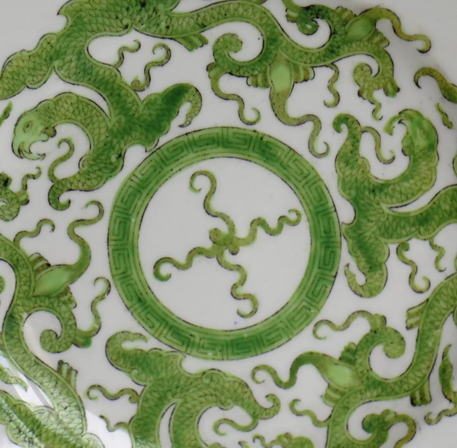 Georgian Miles Mason Porcelain Plate in Green Chinese Dragon Pattern, circa 1808 7