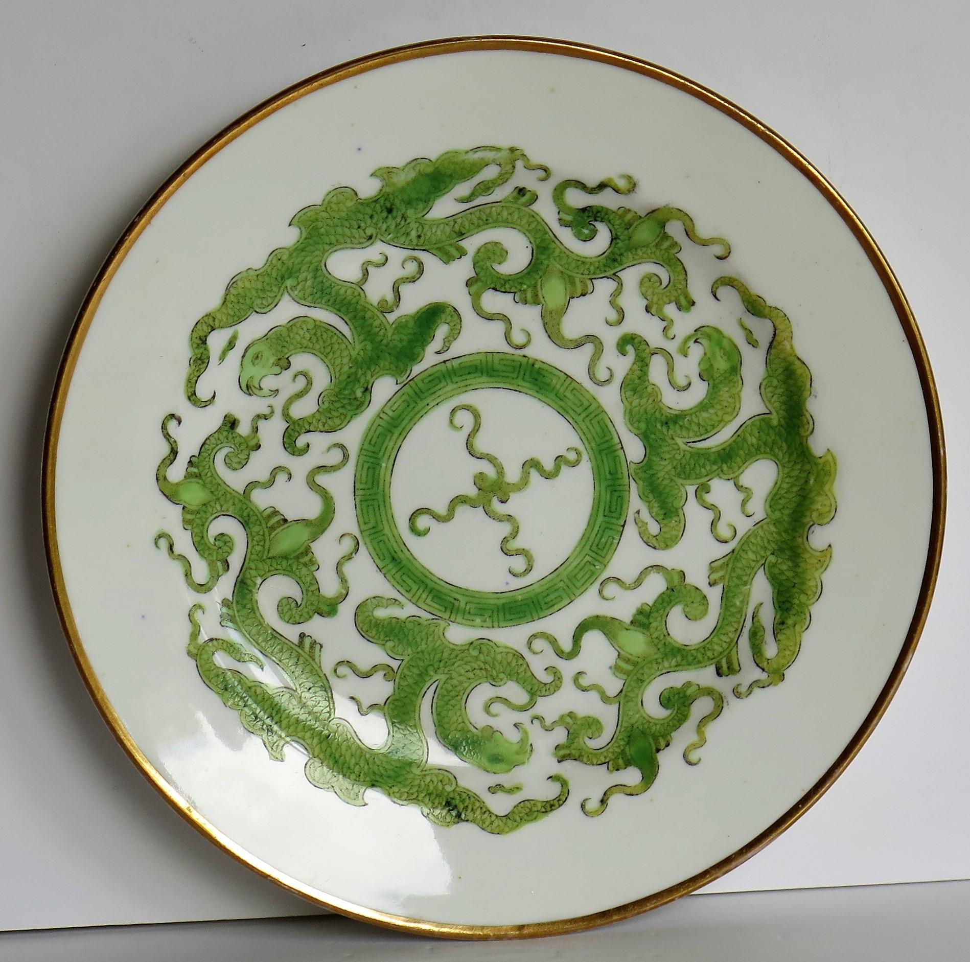 George III Georgian Miles Mason Porcelain Plate in Green Chinese Dragon Pattern, circa 1808