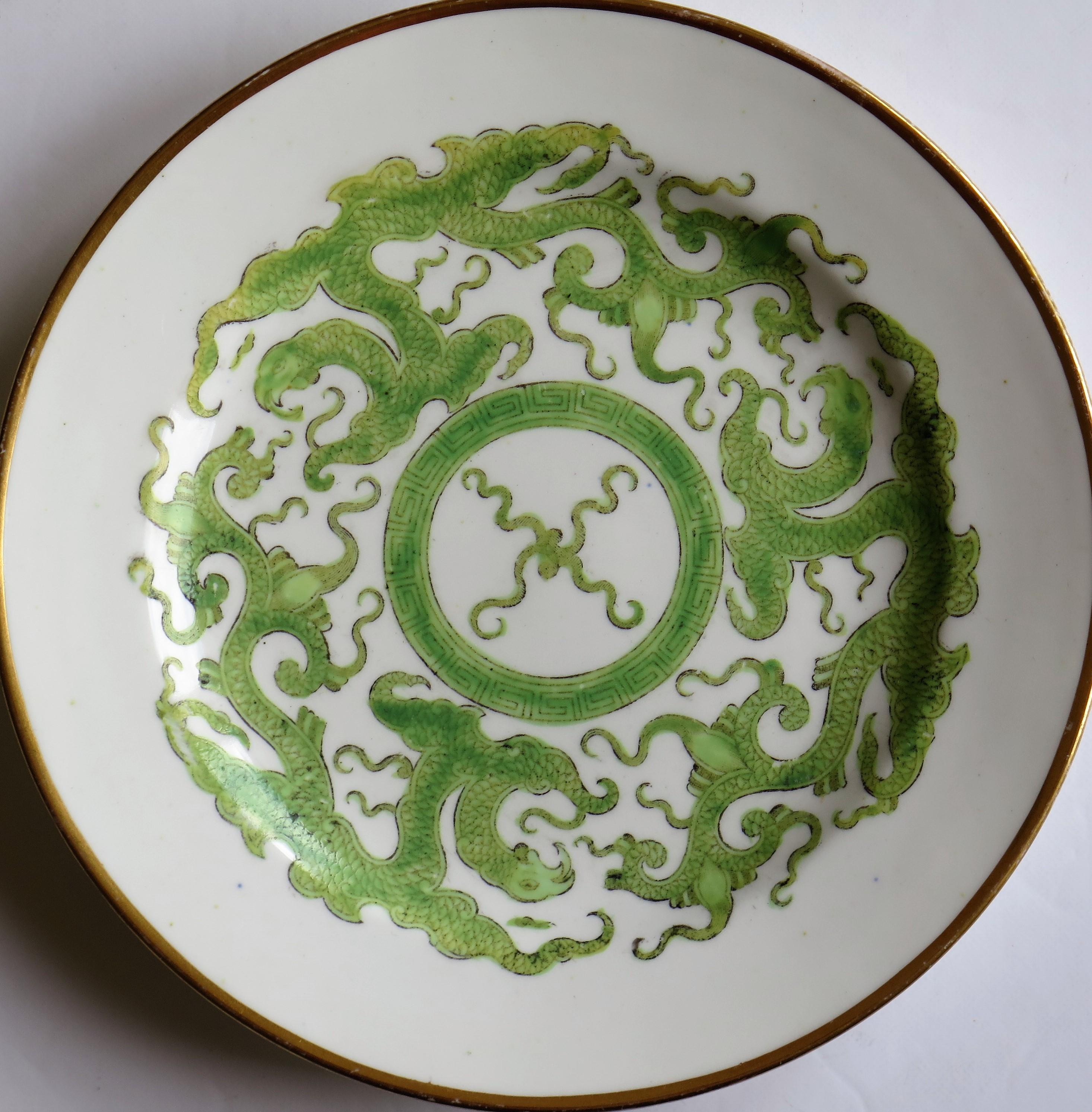 Georgian Miles Mason Porcelain Plate in Green Chinese Dragon Pattern, circa 1808 In Good Condition In Lincoln, Lincolnshire
