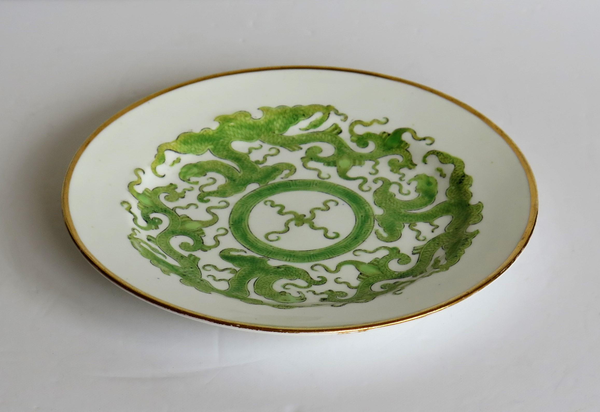 Georgian Miles Mason Porcelain Plate in Green Chinese Dragon Pattern, circa 1808 1